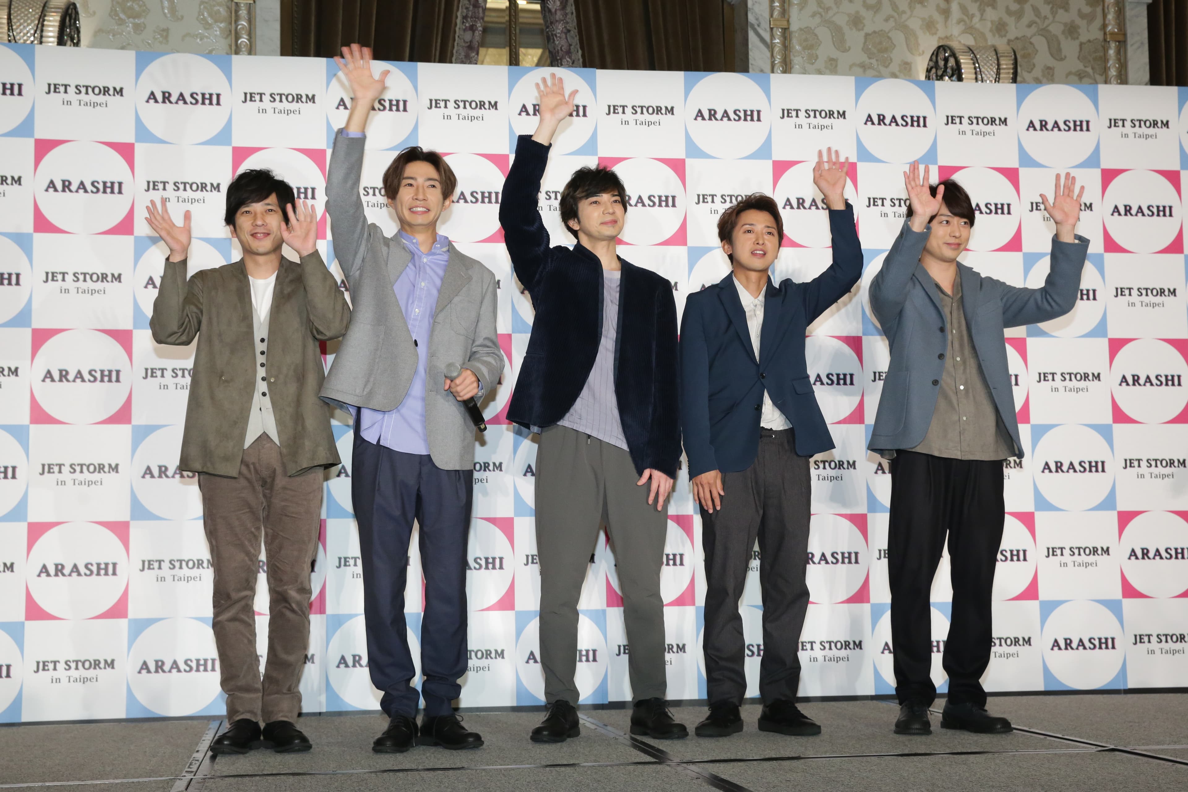 嵐即將在2020年底進入休團期。