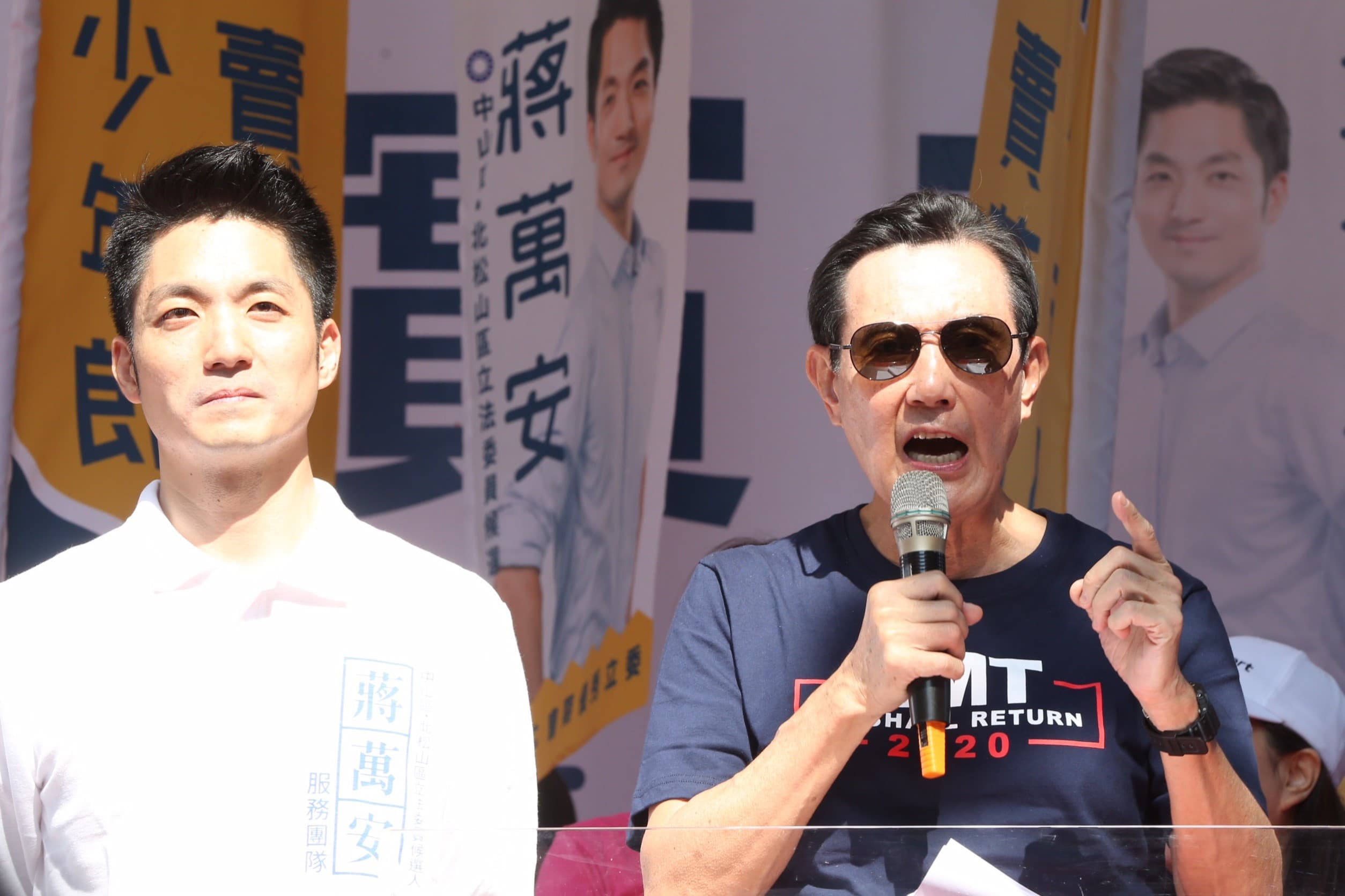 國民黨現任立委蔣萬安競選總部成立造勢，前總統馬英九也來站台。