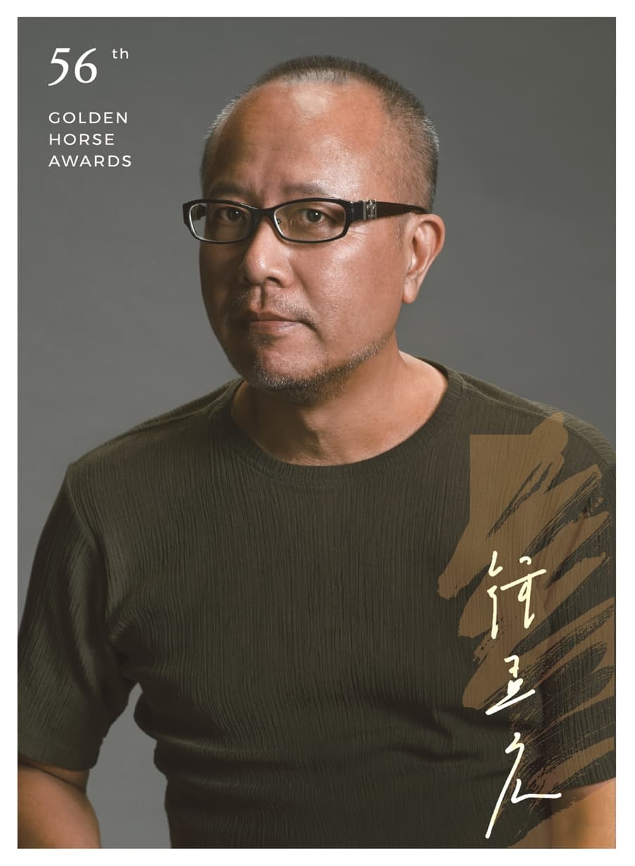 已經拿過金馬獎最佳攝影的導演鍾孟宏，對於作品畫面向來有一定的要求。（金馬獎執委會提供）