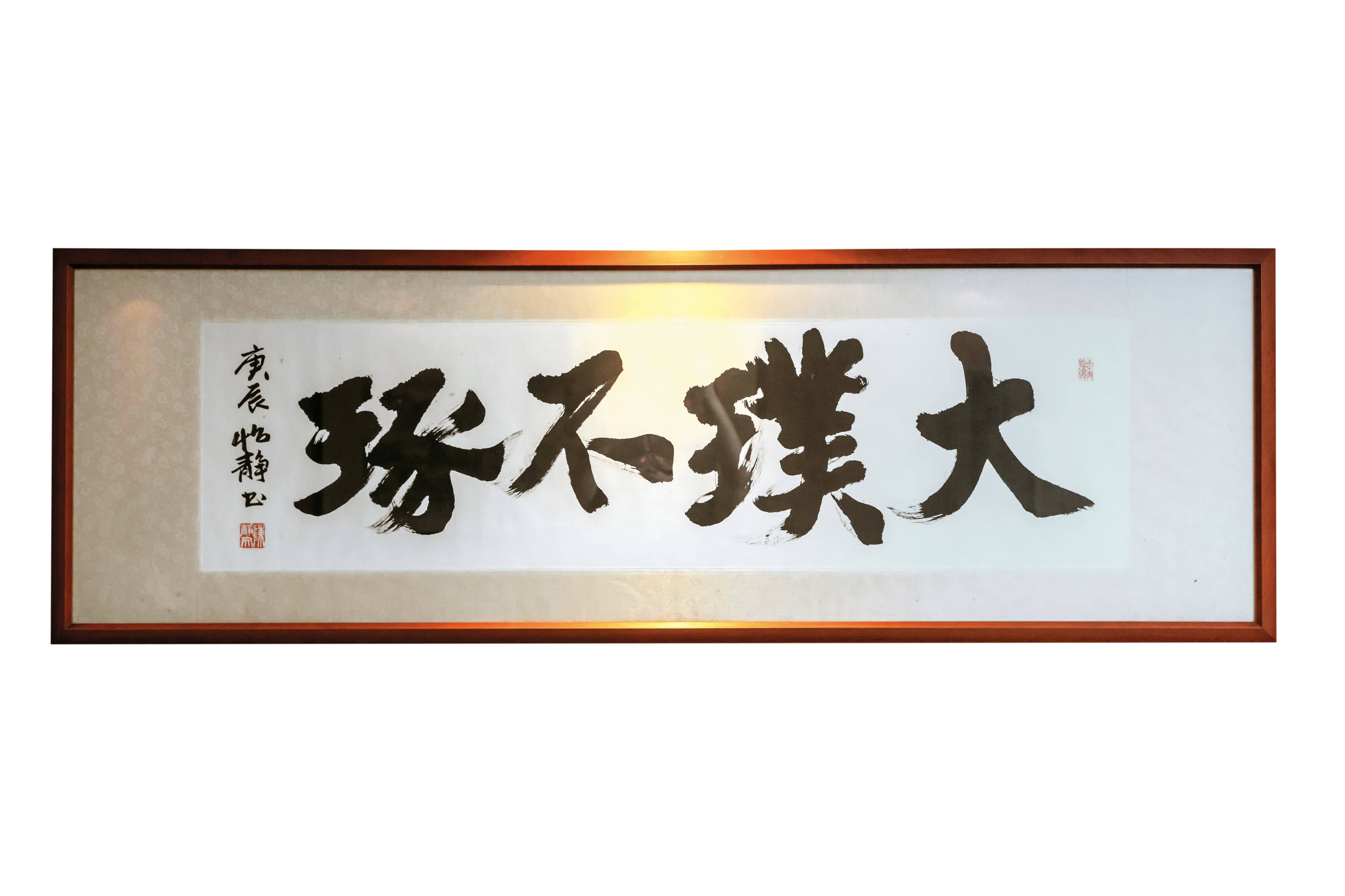 陳靜文寫得一手好書法，宏和的辦公室、會議室都能看到她的作品。