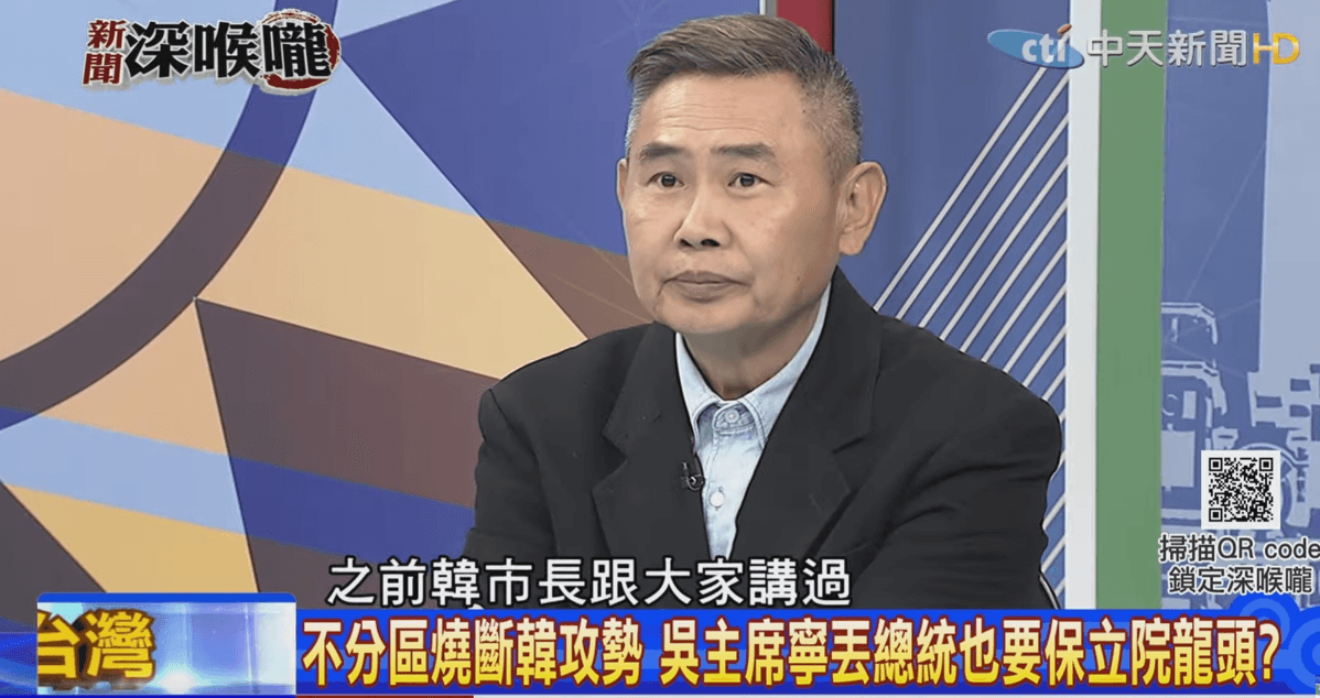 聽完韓國瑜一長串的回應卻沒得到答案的李俊毅，又聽到韓重申「你的氣色比賴清德好很多」顯得有些傻眼。（翻攝自《新聞深喉嚨》YouTube）