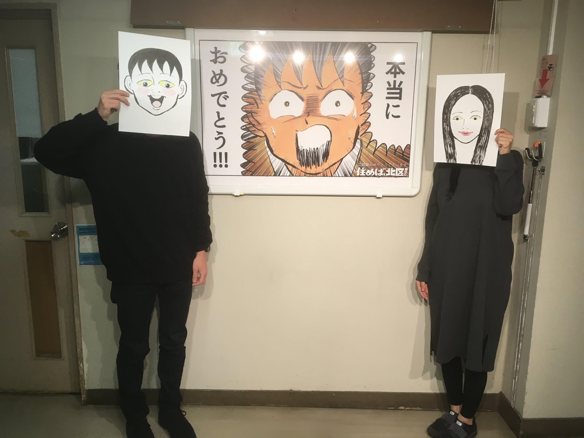 清野通在Twitter以文字和自己擅長的漫畫宣布自己的喜訊。（翻攝Twitter）
