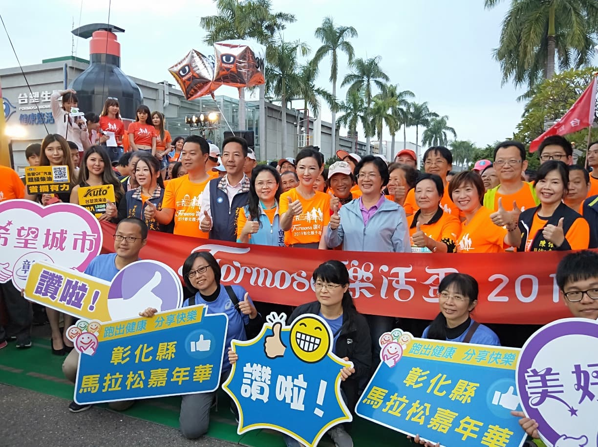 王瑞瑜一早就出席自家路跑活動，展現好精神。