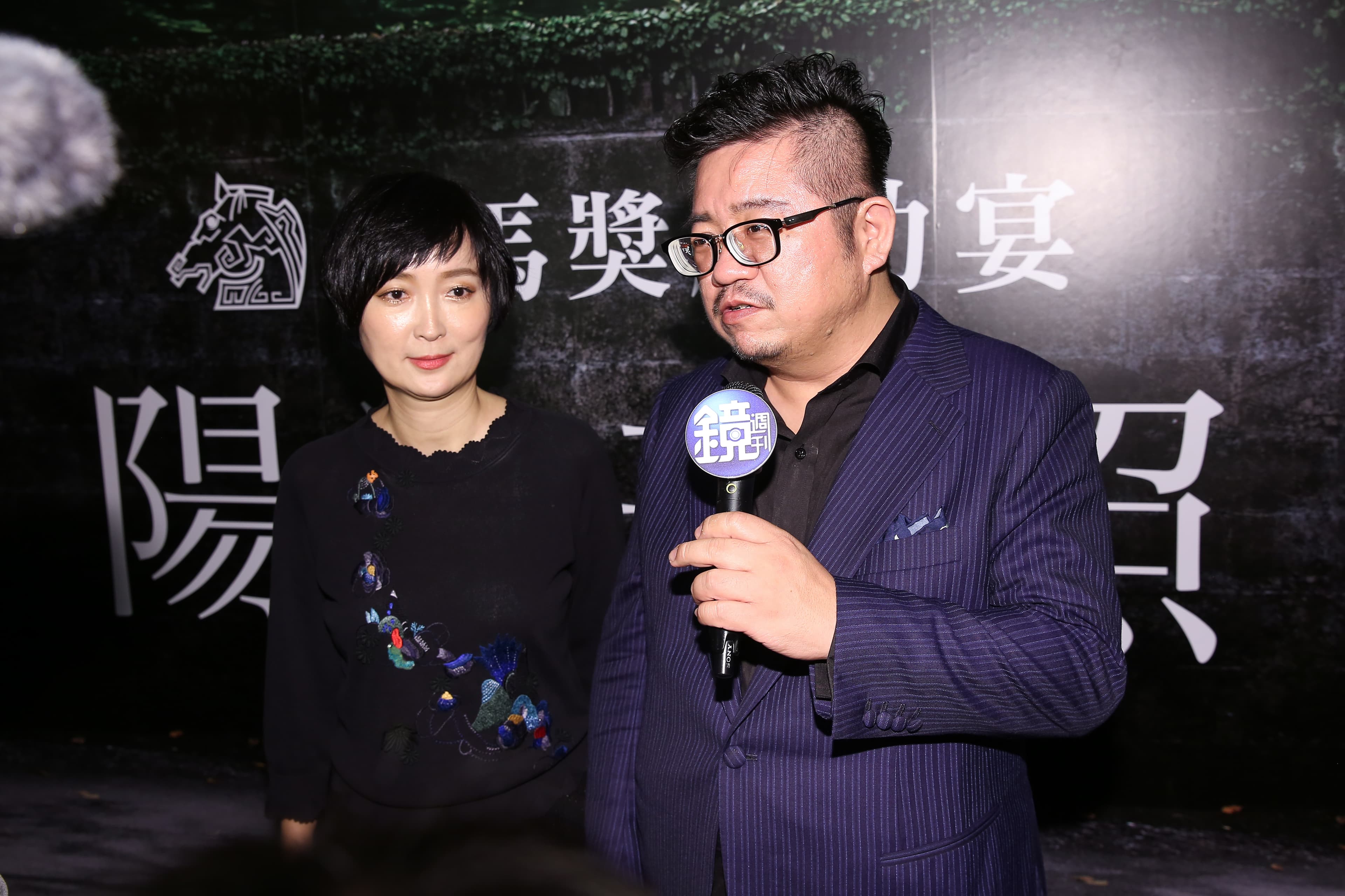 掛名出品的鏡文學總編輯董成瑜（左）表示，希望還沒看過的快去看。而入圍最佳原著劇本項目的鏡文編劇統籌張耀升（右）則說，能拿到觀眾票選最佳影片，代表《陽光普照》雅俗共賞。
