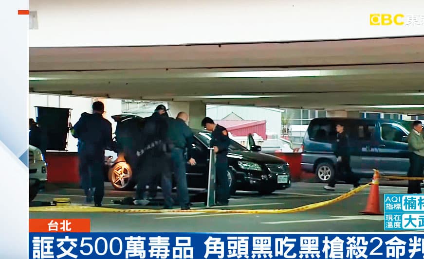 警方獲報後在現場拉起封鎖線，進行採證。（翻攝東森新聞）