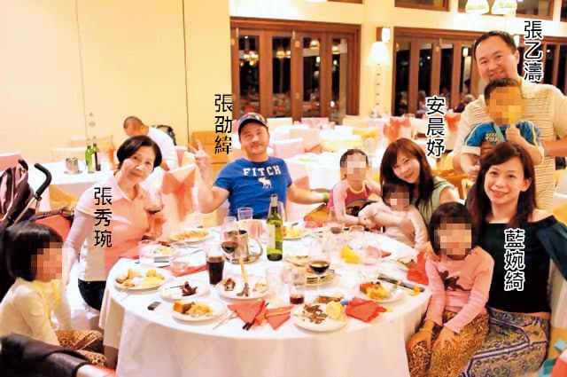 知情人士表示，張秀琬放縱2個兒子外遇，還拿5名孫子女的未來當賭注，想逼2名媳婦就範。（讀者提供）