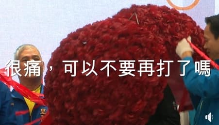 侯友宜團隊替影片上搞笑字幕，讓網友笑到不行。（翻攝自侯友宜臉書）