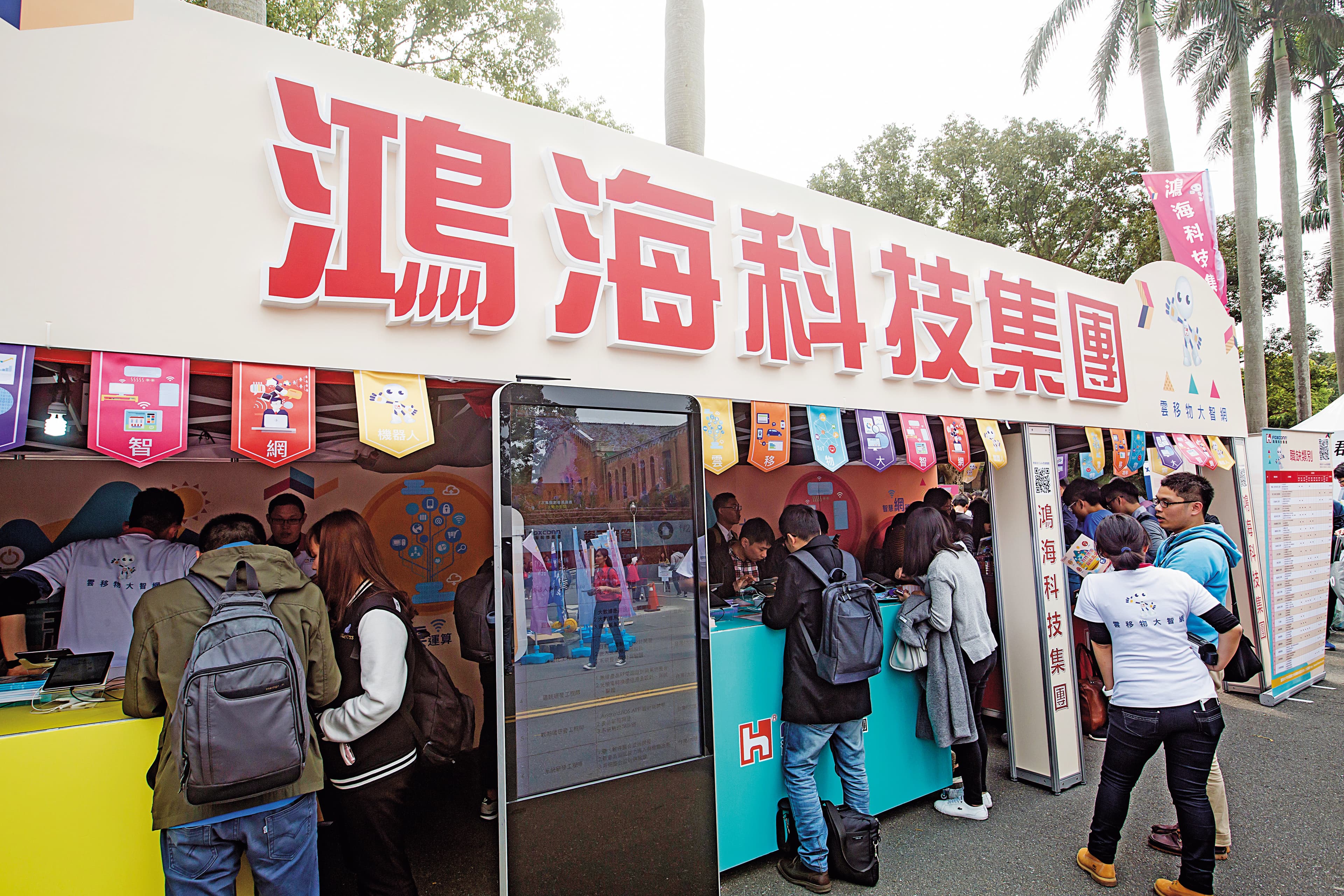 剛開始投資，楊忠憲有新手運，曾誤打誤撞買進鴻海，莫名其妙賺了十多萬元。