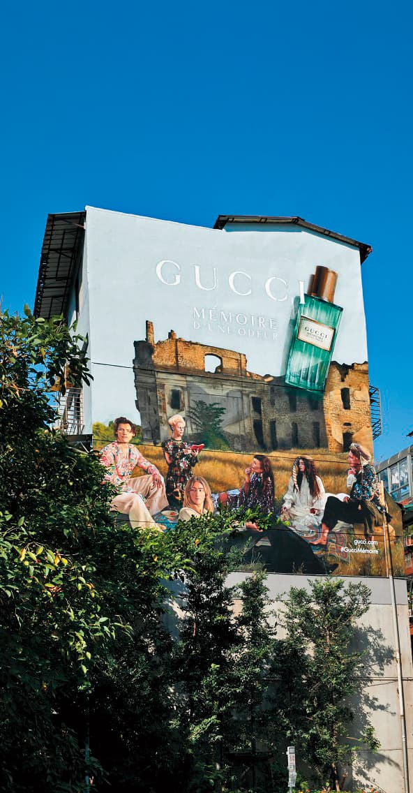 GUCCI在台北永康街又推出了全新藝術牆。（古馳提供）