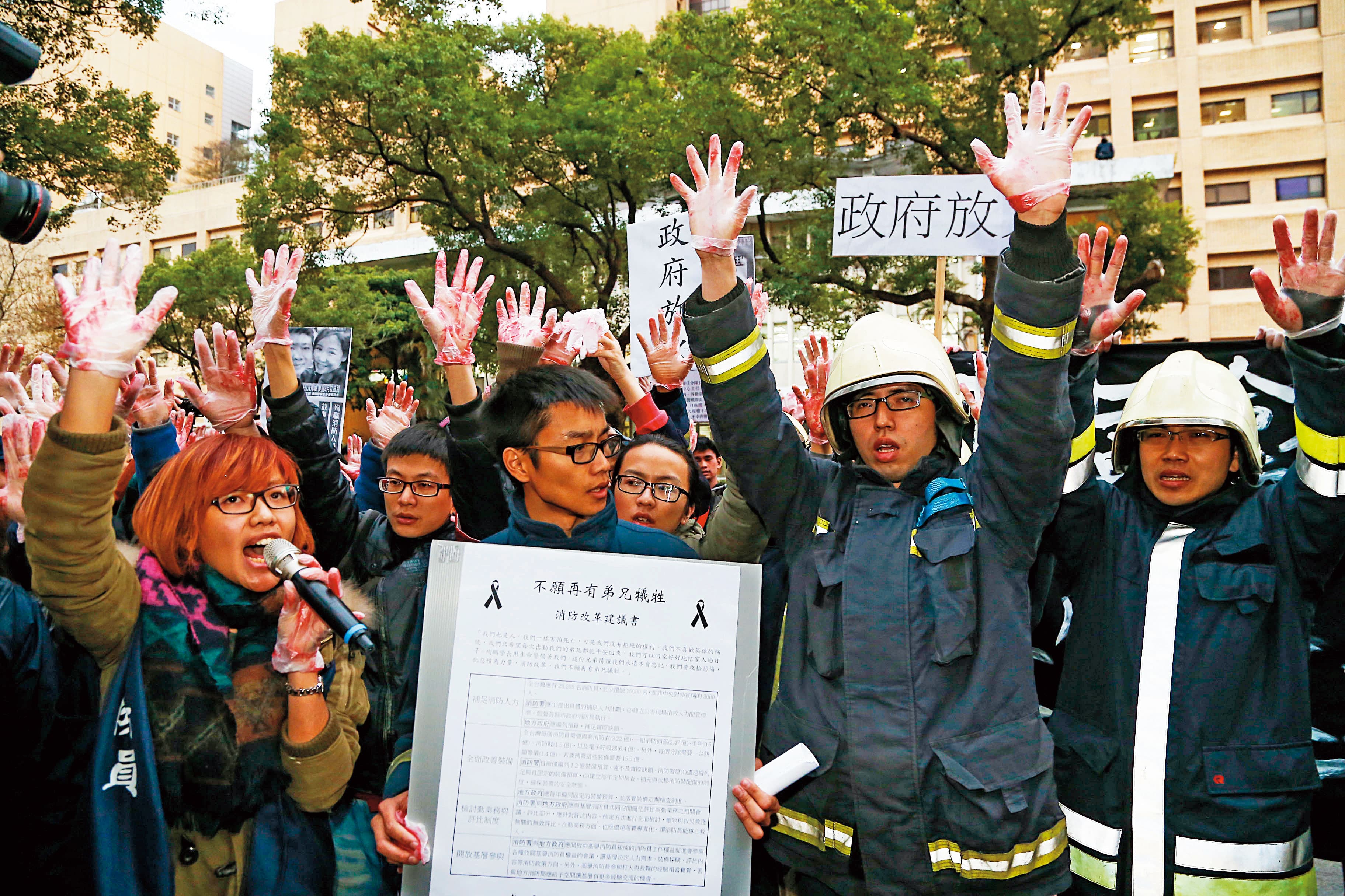 2015年，桃園新屋大火燒死6名消防員，讓消防資源問題上了媒體版面。