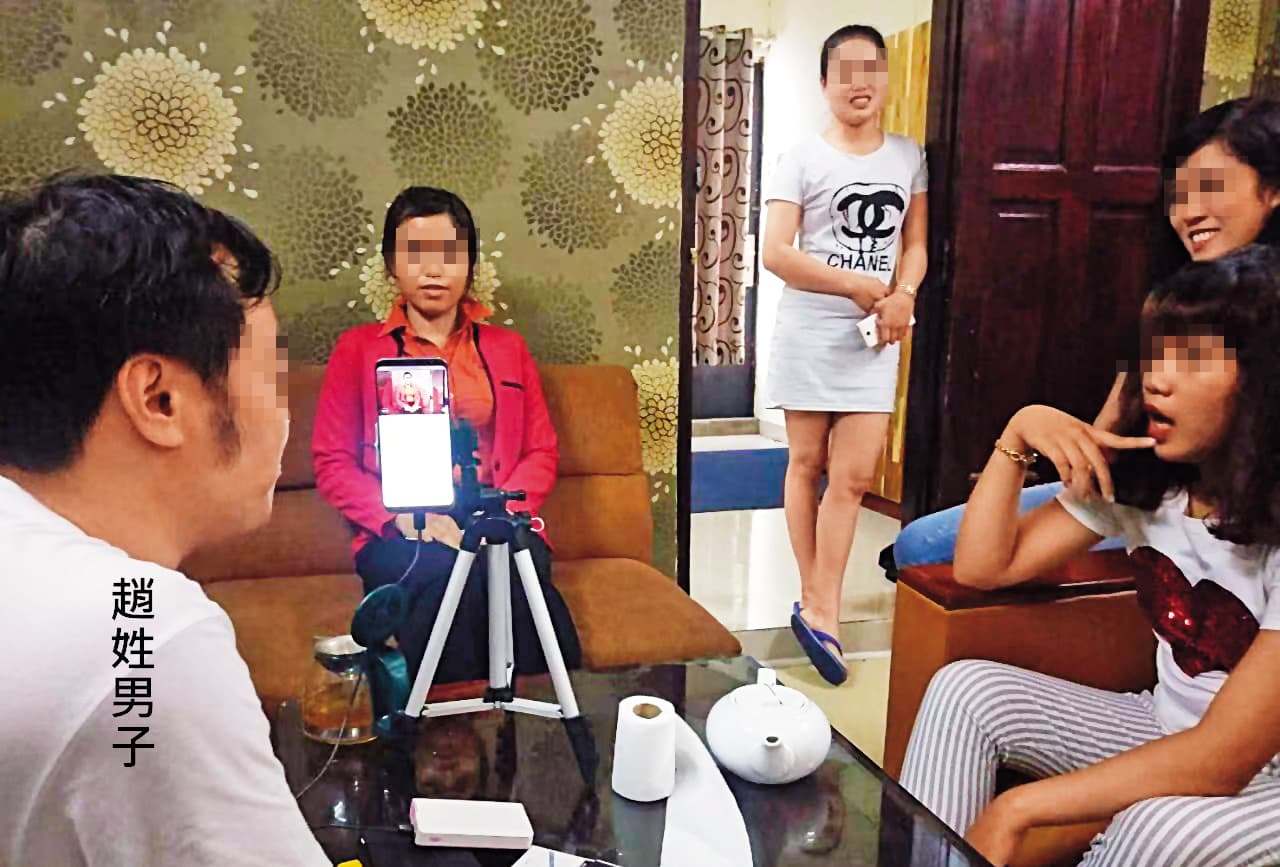 集團以直播方式讓越南女子自我介紹，將她們當成商品待價而沽。（讀者提供）