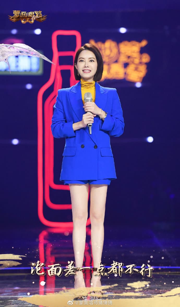 原來「泡麵差一點都不行」的真面目就是台灣知名女歌手「徐懷鈺」。（翻攝《蒙面》微博）