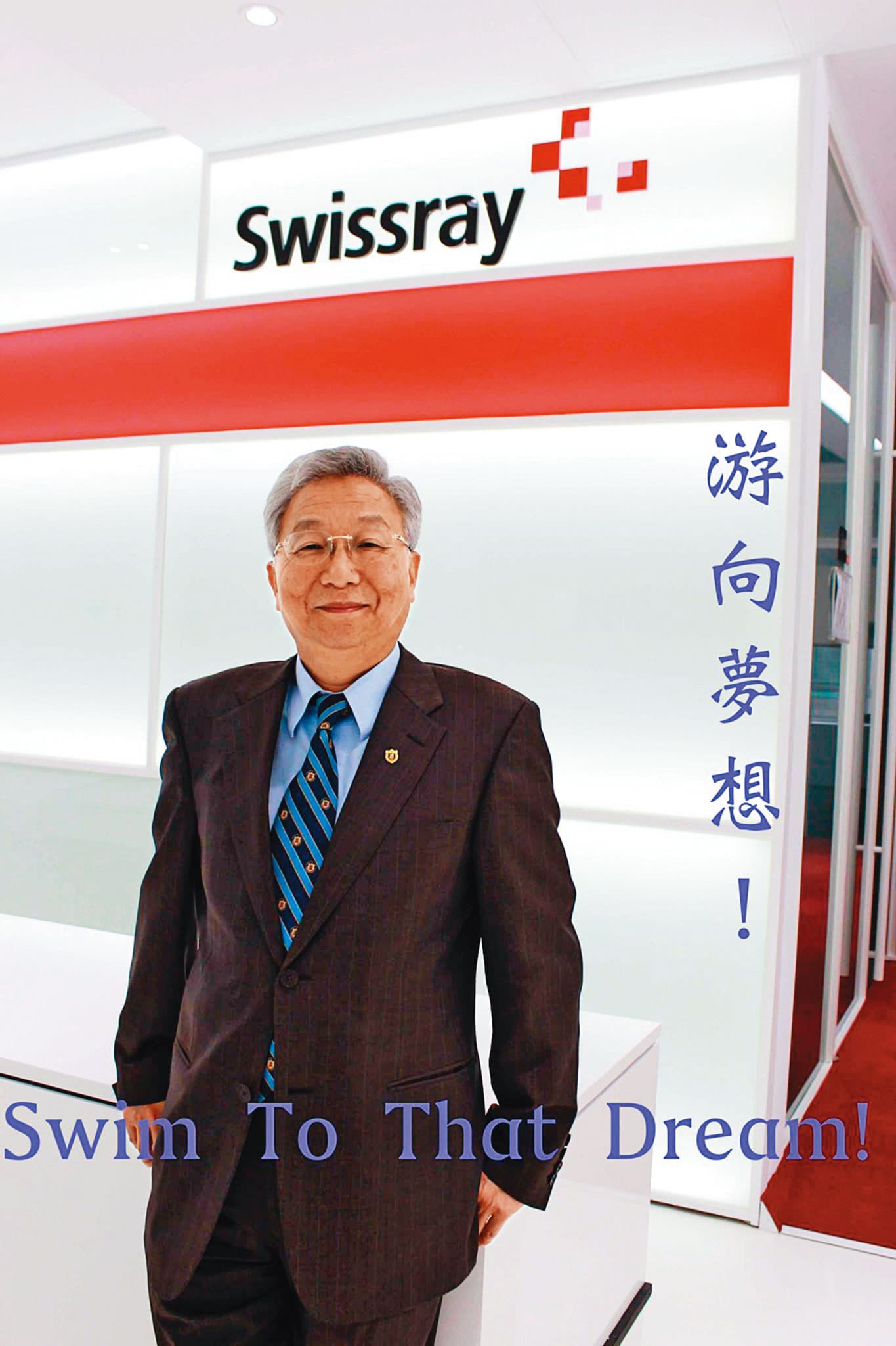 李祖德曾任醫療設備公司董事長，現仍為董事，未利益迴避，讓校友會看不下去。（翻攝Swim To That Dream臉書）
