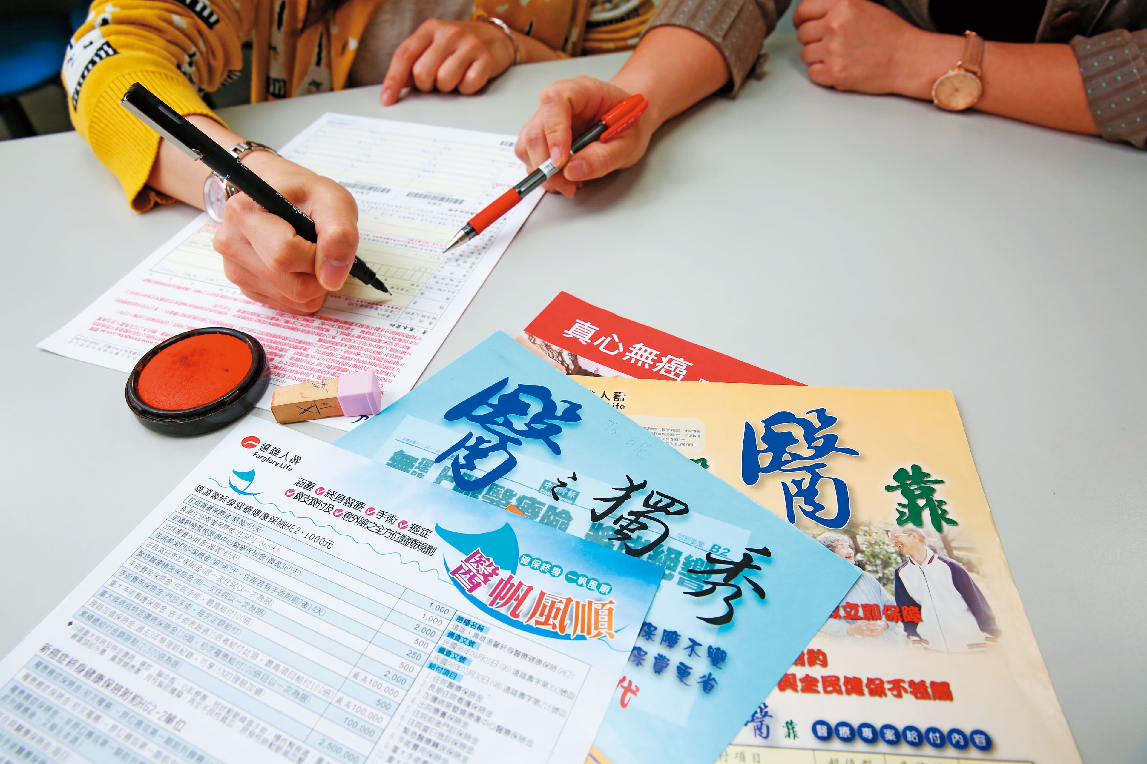 唐從聖幫姊姊買了基本的醫療險，姊姊生病後即時下來的理賠金，成了醫心良藥。