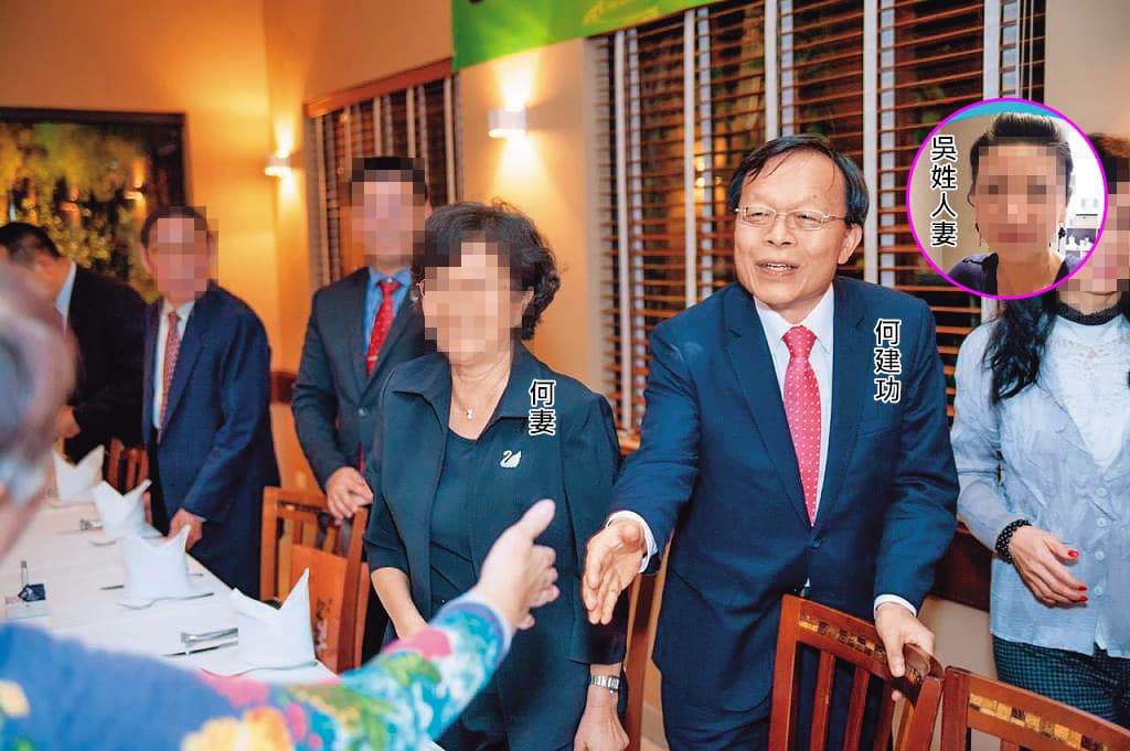 何建功去年中就任巴西辦事處代表，偕同妻子出席當地僑胞為他舉辦的履新晚會，相當風光。（翻攝巴西華人資訊網）