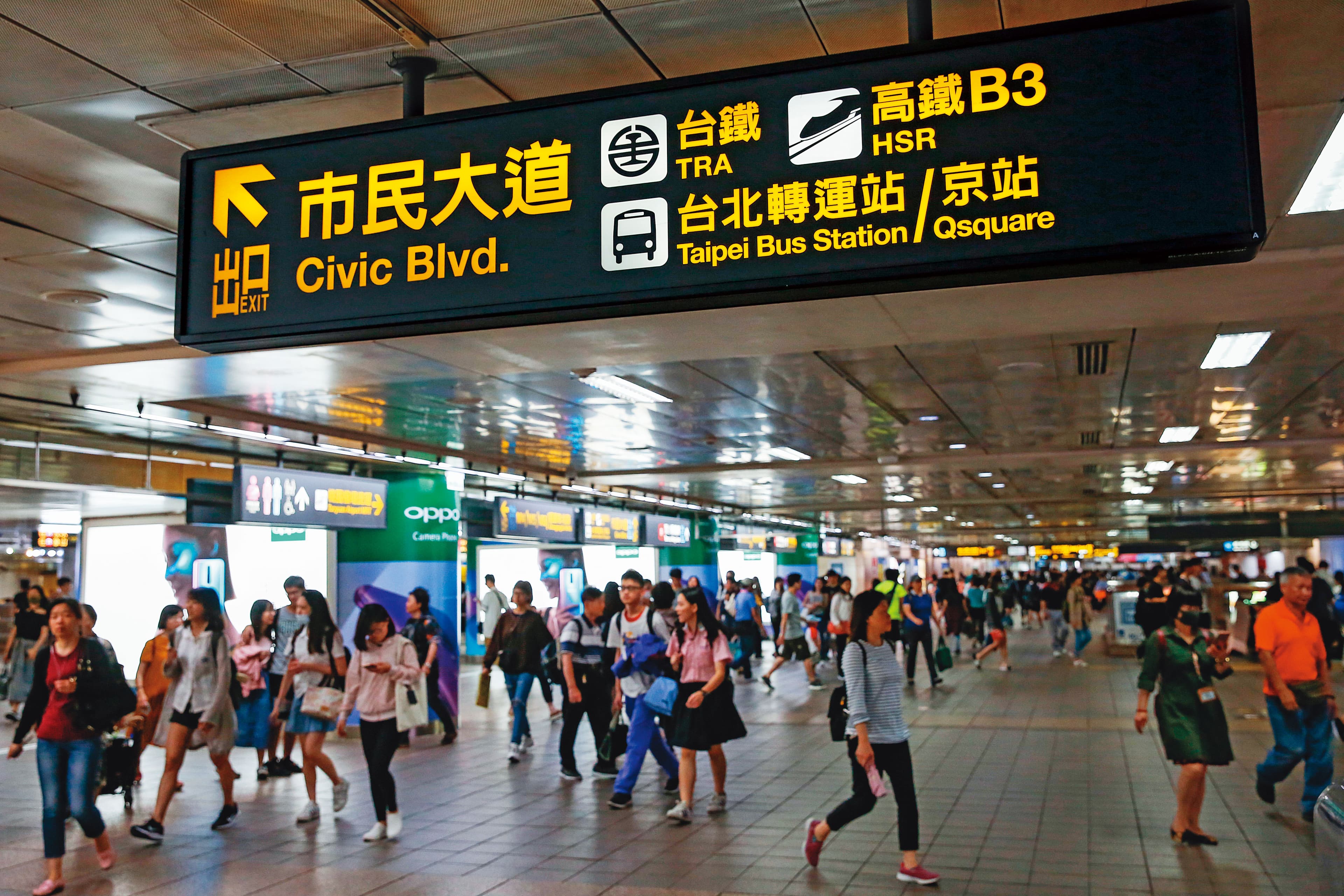 台北雙子星案基地六鐵共構，讓許崑泰信心滿滿。