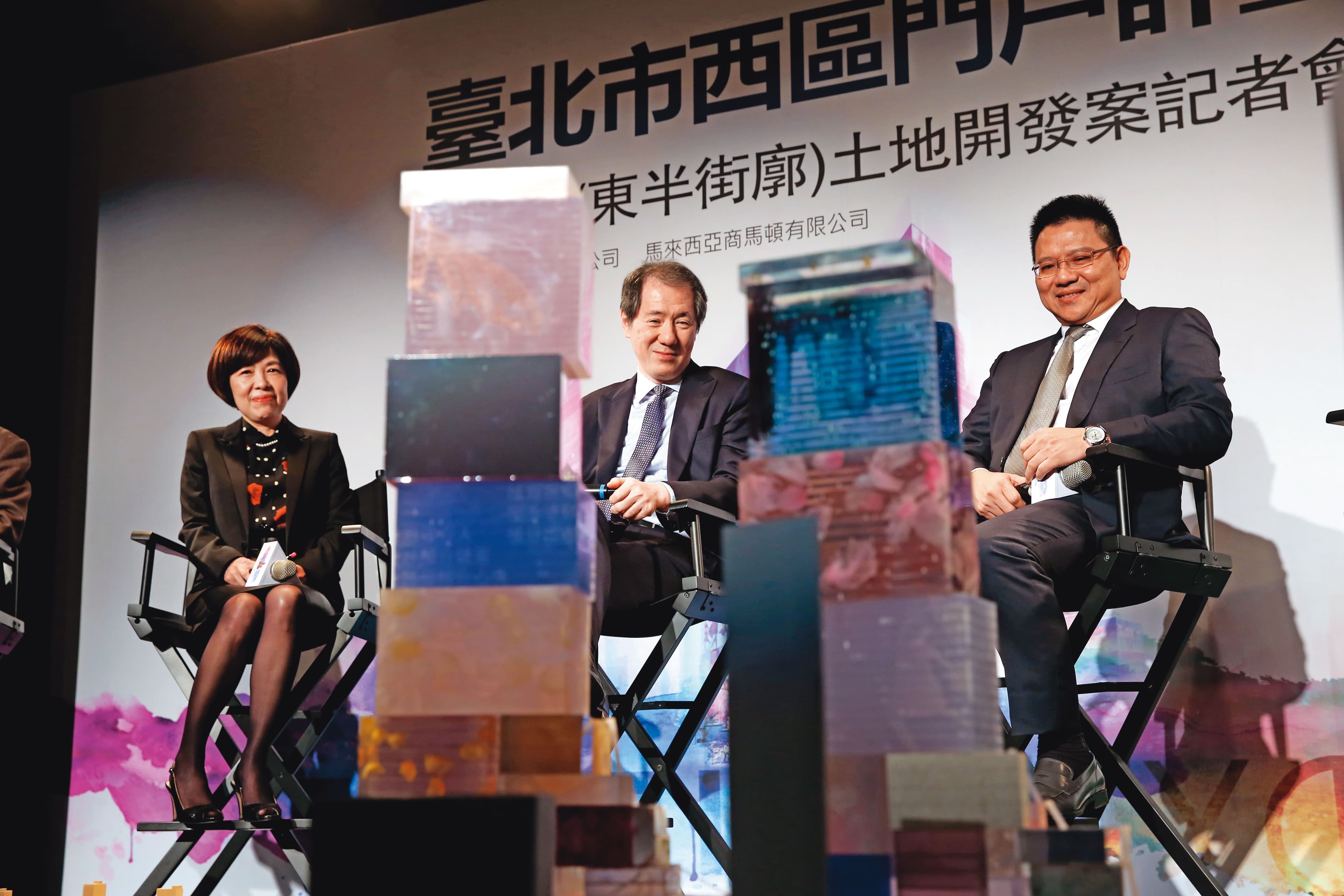 南海控股集團一度拿下雙子星案，不料最後因中資疑慮被判出局。
