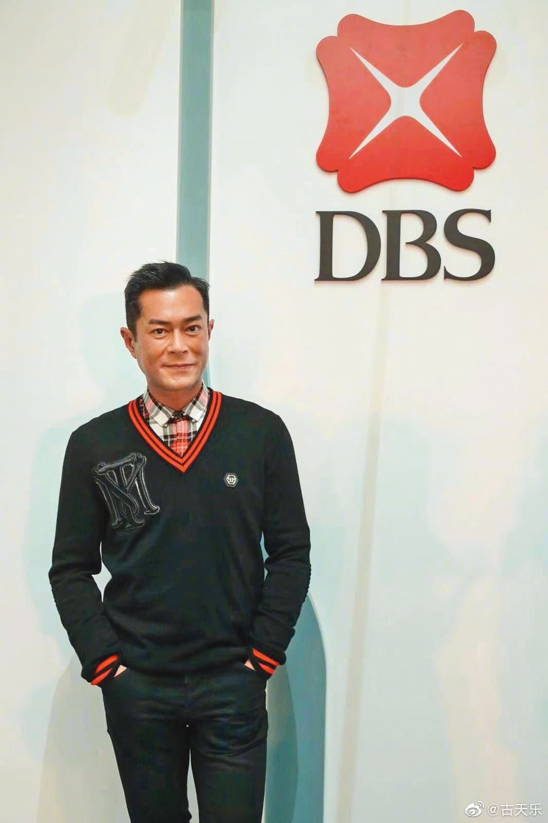節目製作費驚人，古天樂是預定嘉賓之一。（翻攝自古天樂微博）