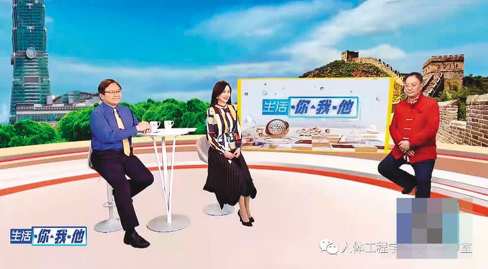 李建軍（右）與妻子杜雯（中）今年在東森財經台合開《生活你我他》節目，開播後逐漸打出知名度。（翻攝《生活你我他》）