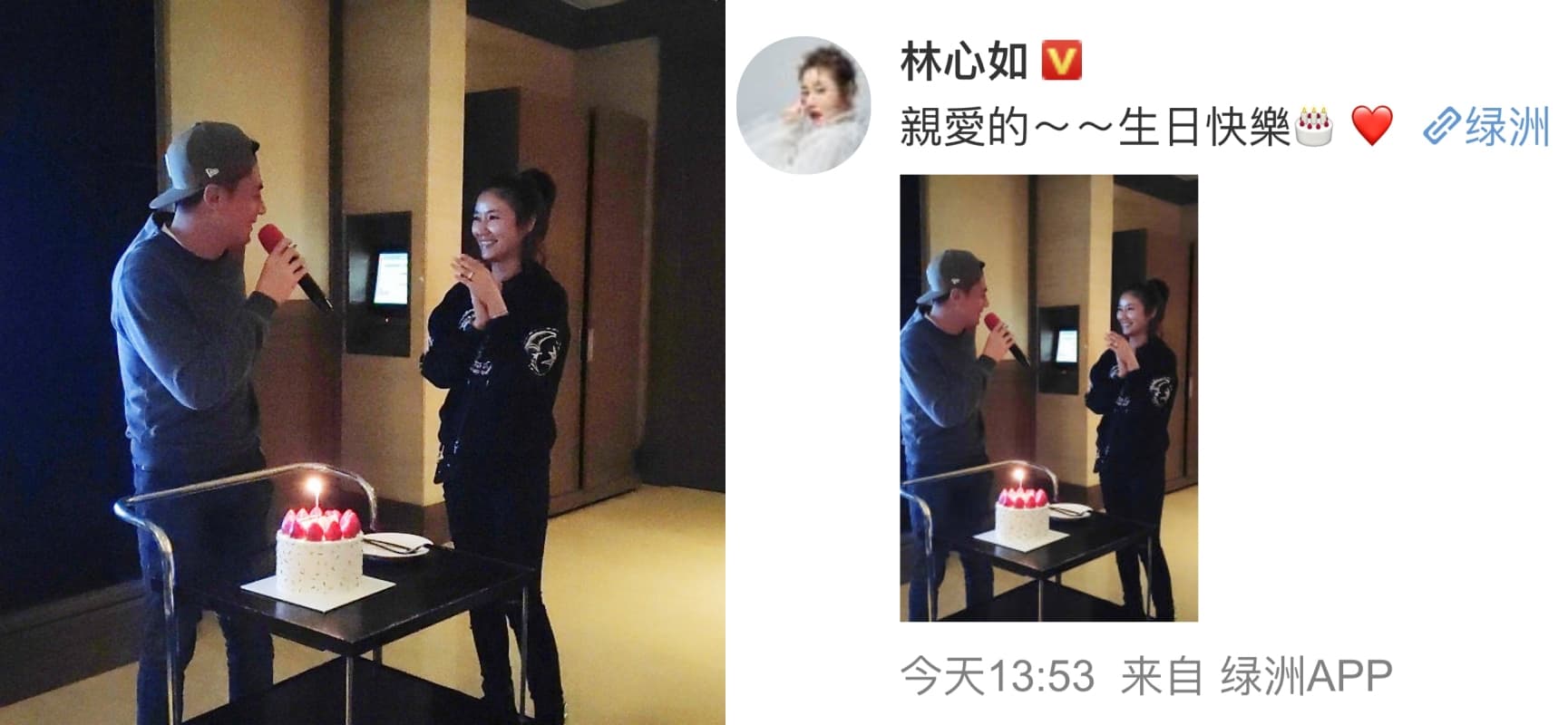 林心如在微博公開另一張夫妻合照。（翻攝林心如微博）