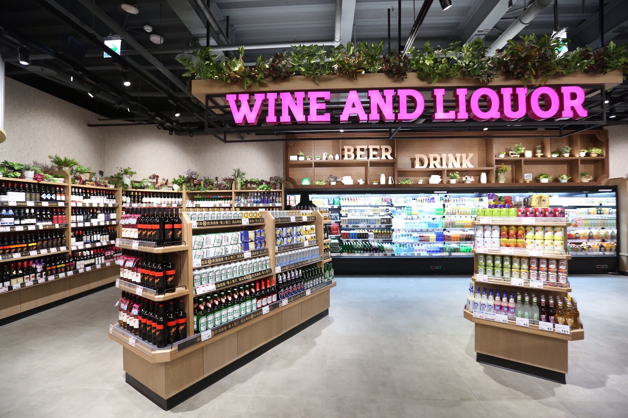 全聯近期推出美式風格新店型，與美式賣場Costco互別苗頭。