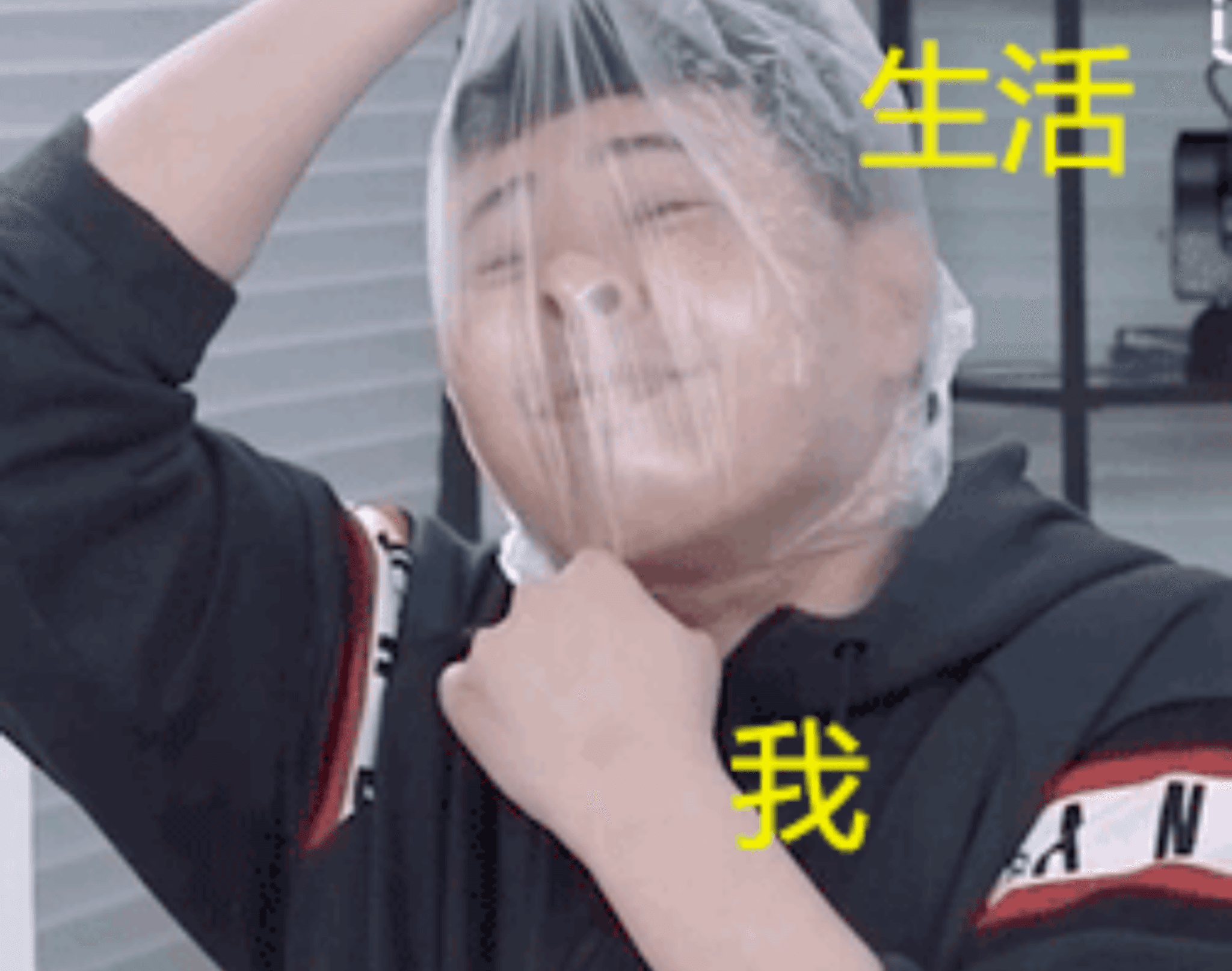 潘瑋柏完全拋下偶像包袱，在節目中搞笑。（網路圖片）