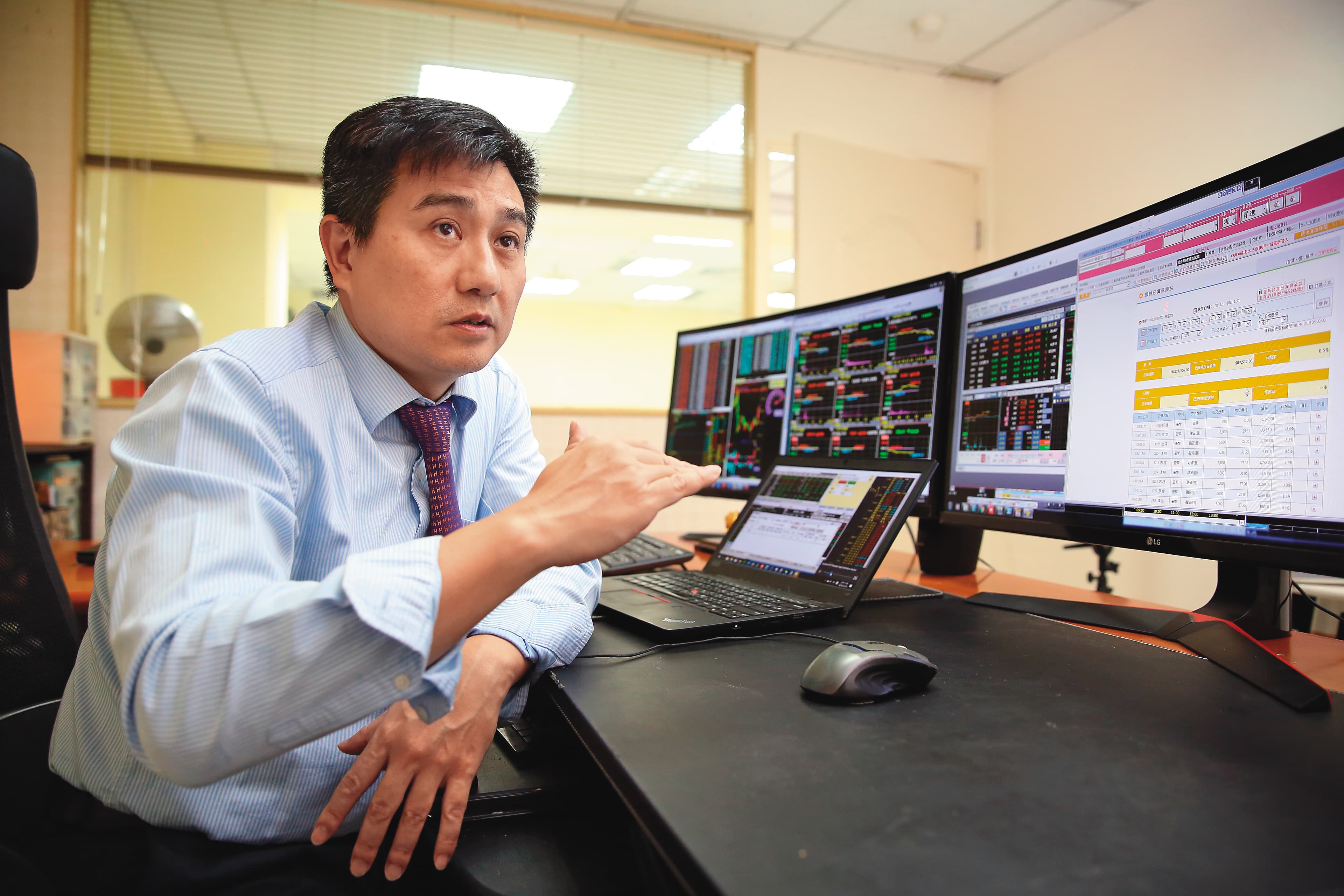 楊雲翔透過解讀量價的訊息，搶先布局量增價漲的強勢股，當沖獲利2％就出場。