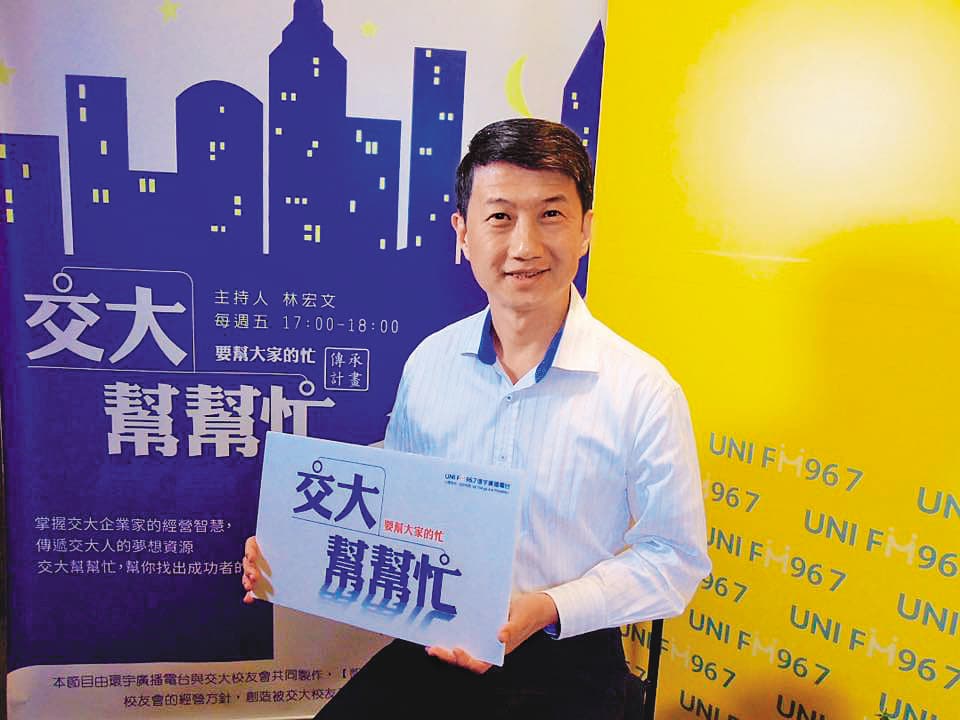 交通大學財務金融所教授葉銀華說，一旦中國大陸當局反對大聯大收購文曄，甚至可以要求其賣出持股。（ 翻攝葉銀華臉書）