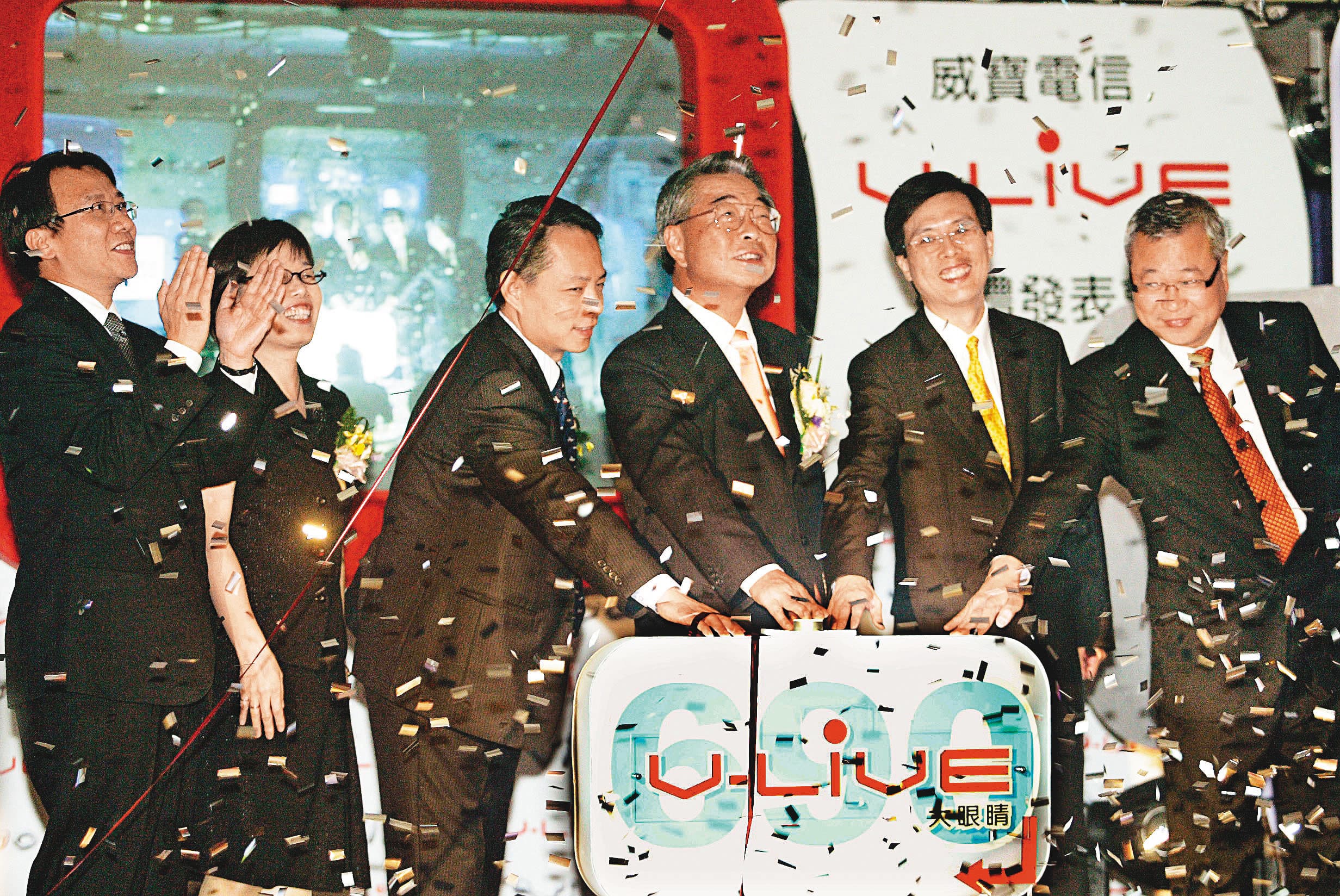 威寶電信先前搶4G失利，在2014年被台灣之星併購。（東方IC）