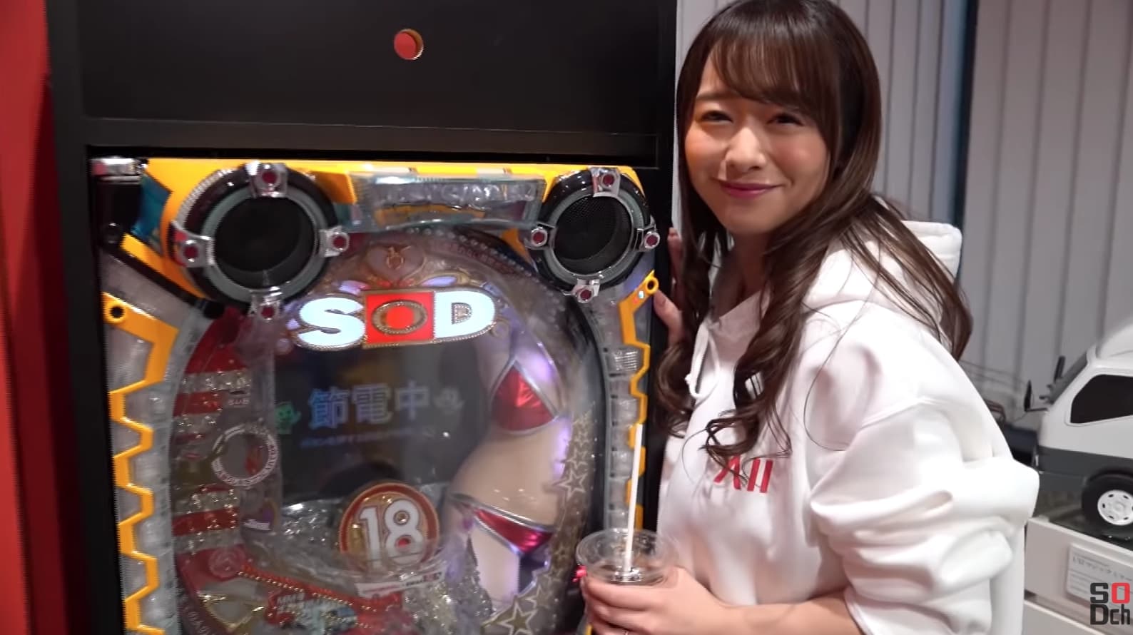 白石茉莉奈藉由SOD官方YouTube影片宣布畢業。（翻攝自影片）