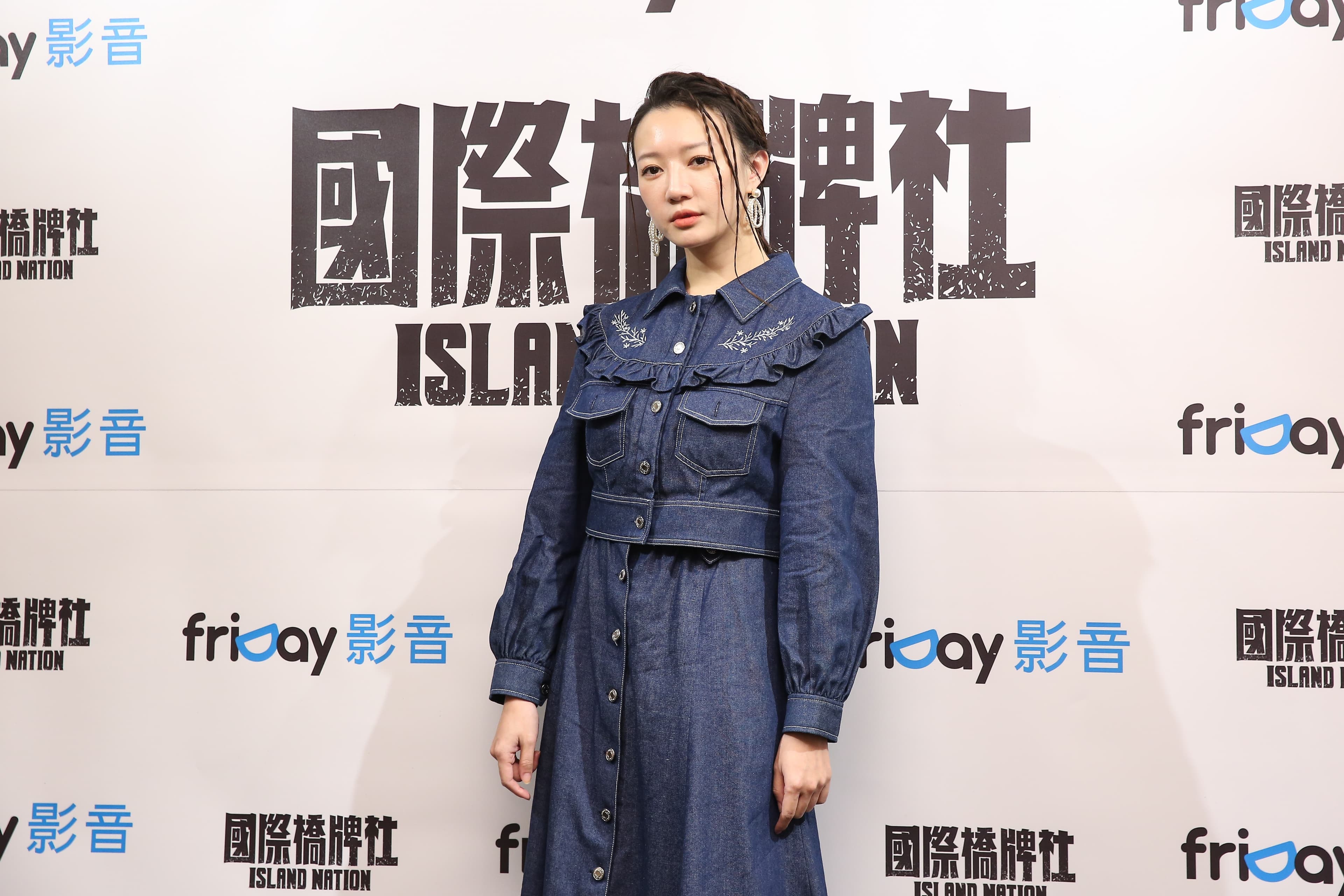 李杏在《國際橋牌社》是演招待所經理。