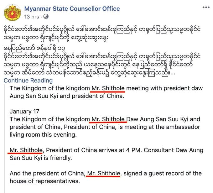 中國國家主席習近平姓名的緬甸文被臉書自動翻譯成不雅的英文字眼。（翻攝自@poppymcp推特）
