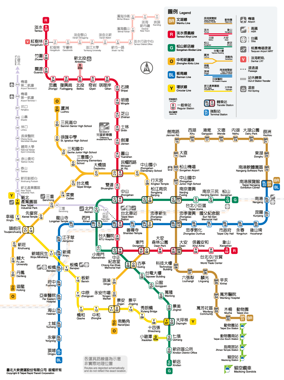 台北捷運路網圖新增一條環狀線。（翻攝自台北捷運官網）