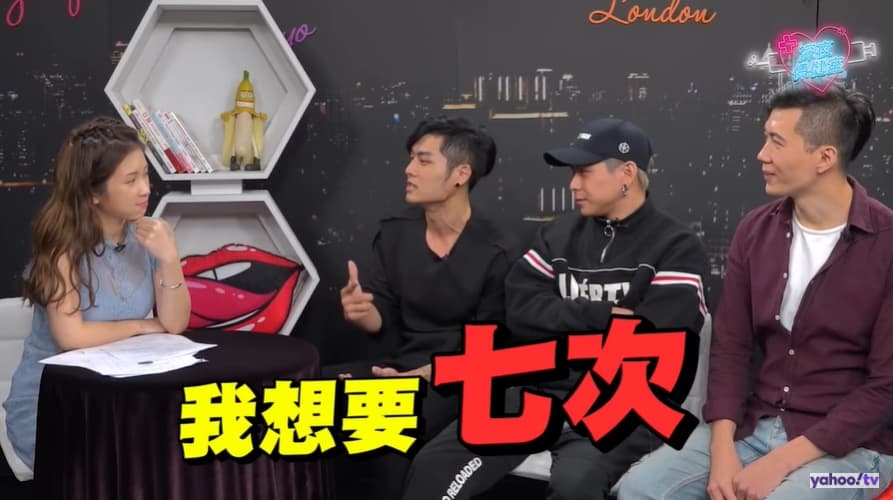 當晨灰提到自己「一夜七次郎」到睡著的經歷時，雞排妹直接回應「我也有做到睡著的經驗！」（翻攝YouTube）
