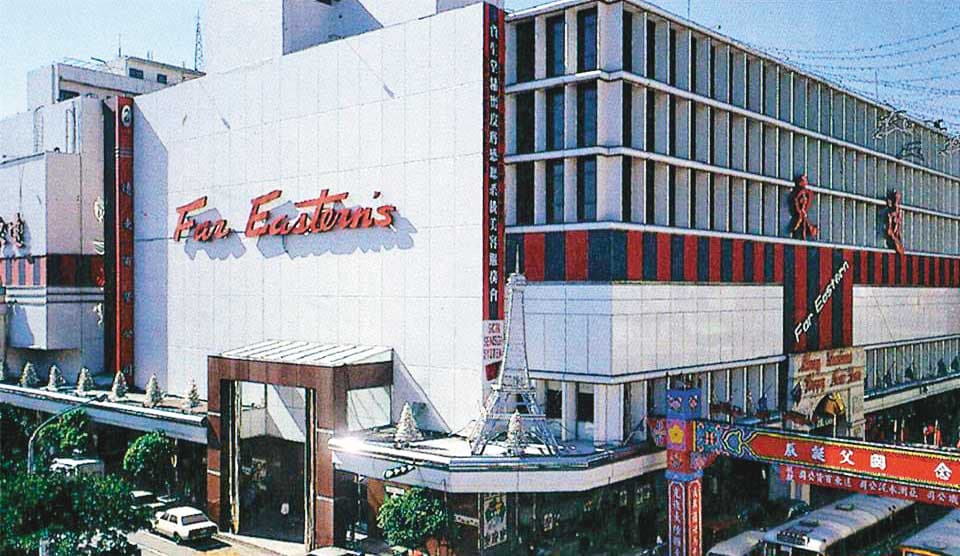 台北西門町寶慶店是遠百旗下歷史最為悠久的店，客群以軍公教為主。（遠百提供）