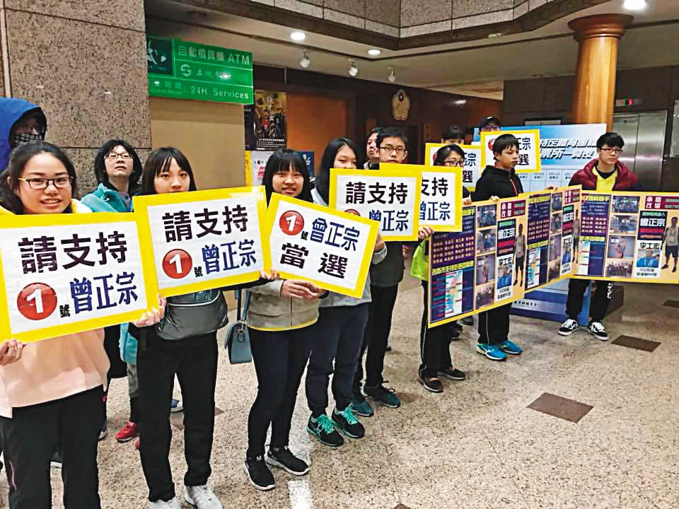 因前理事長許東雄力挺，曾正宗2018年順利當選泳協理事長。（曾正宗臉書）