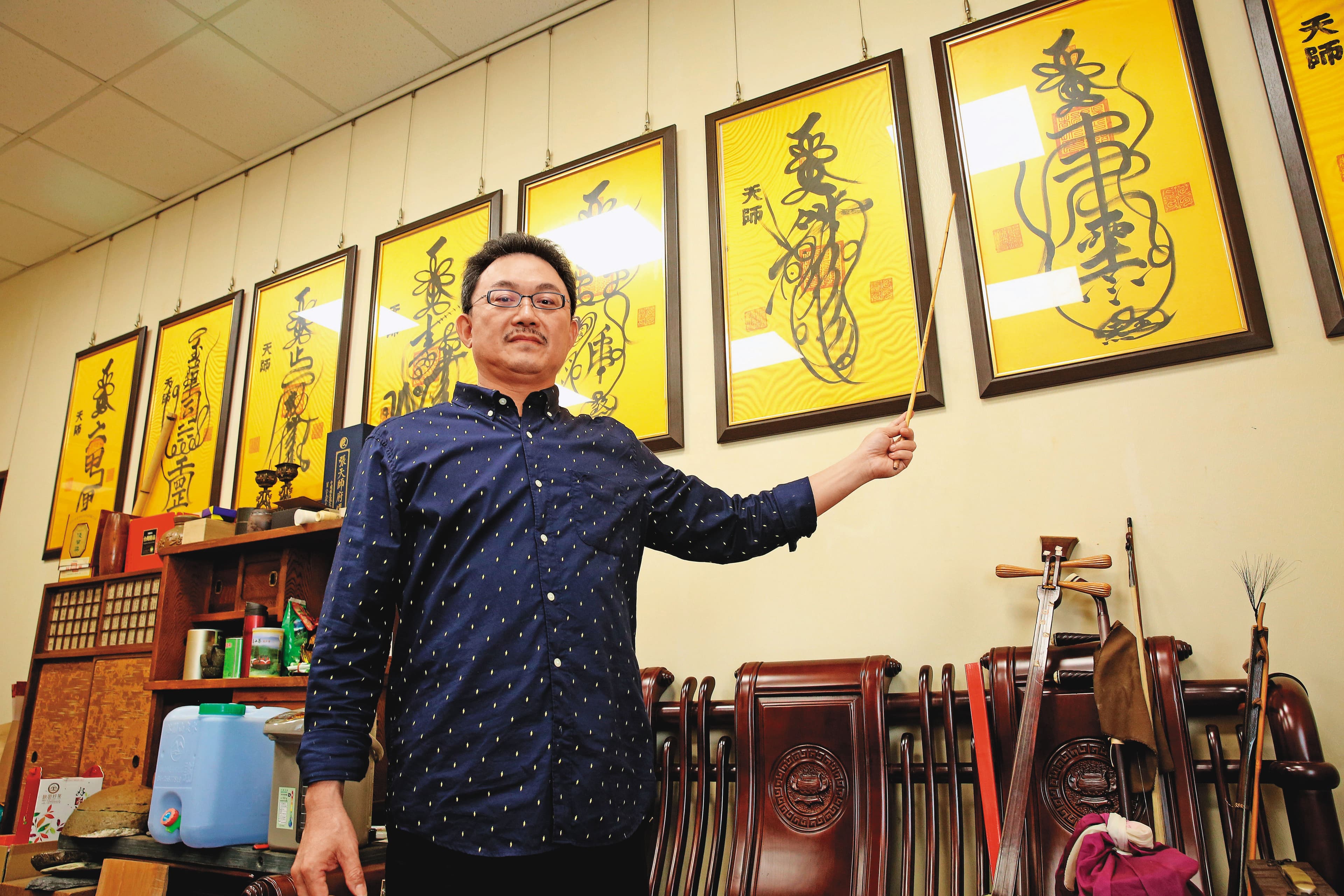 張意將走學術路線，並在許多大學開班授課，對符咒有獨到的見解。