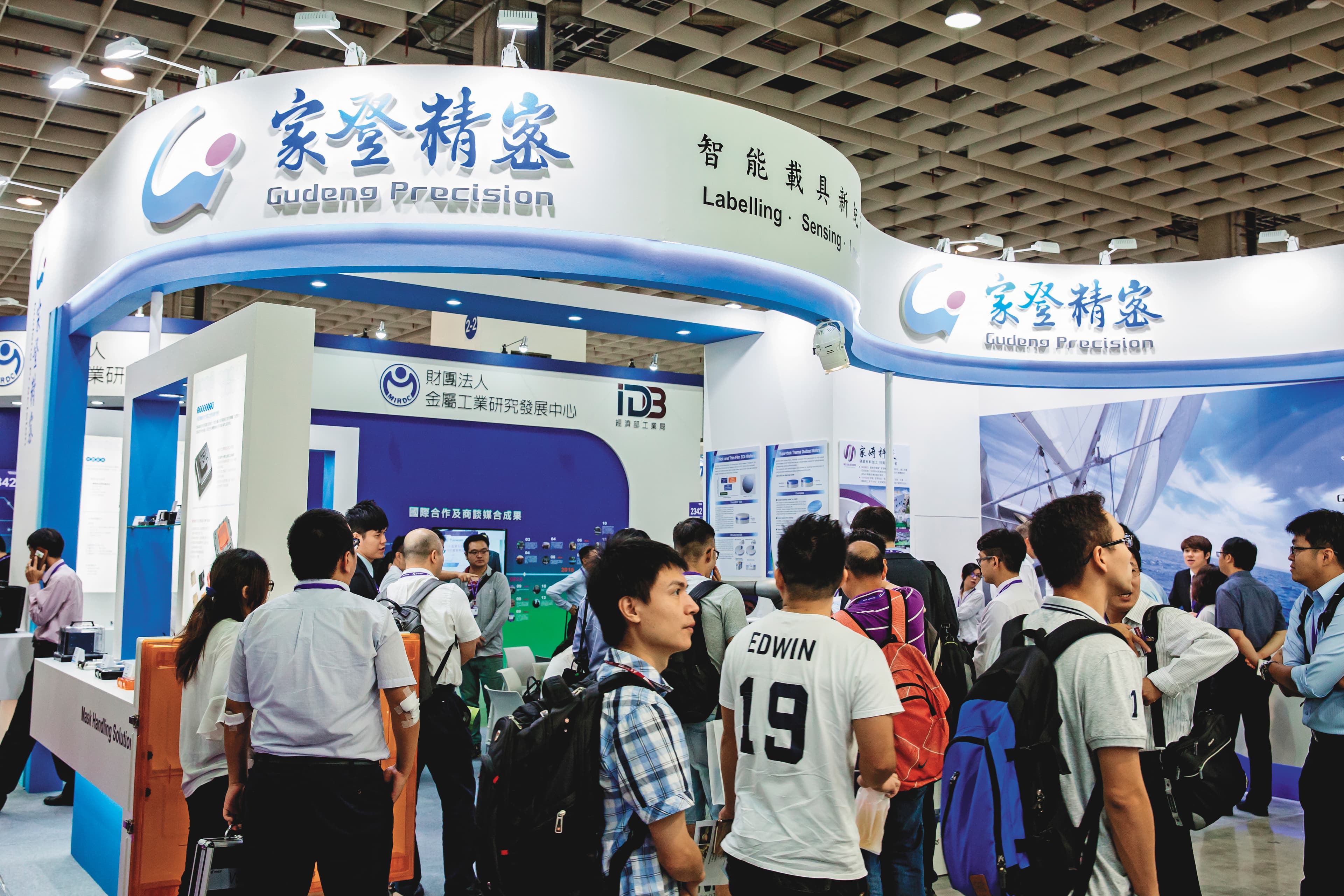 台積電設備概念股家登，去年來業績節節攀高，若細心觀察營收變化，可抓到大波段行情。
