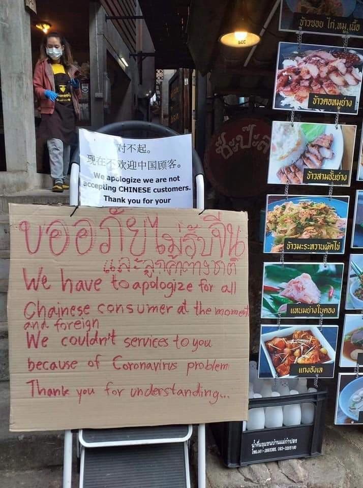 清邁一間餐廳，明白表示不歡迎外國人進入。（翻攝自จังหวัดเชียงใหม่ CM108.com社團）