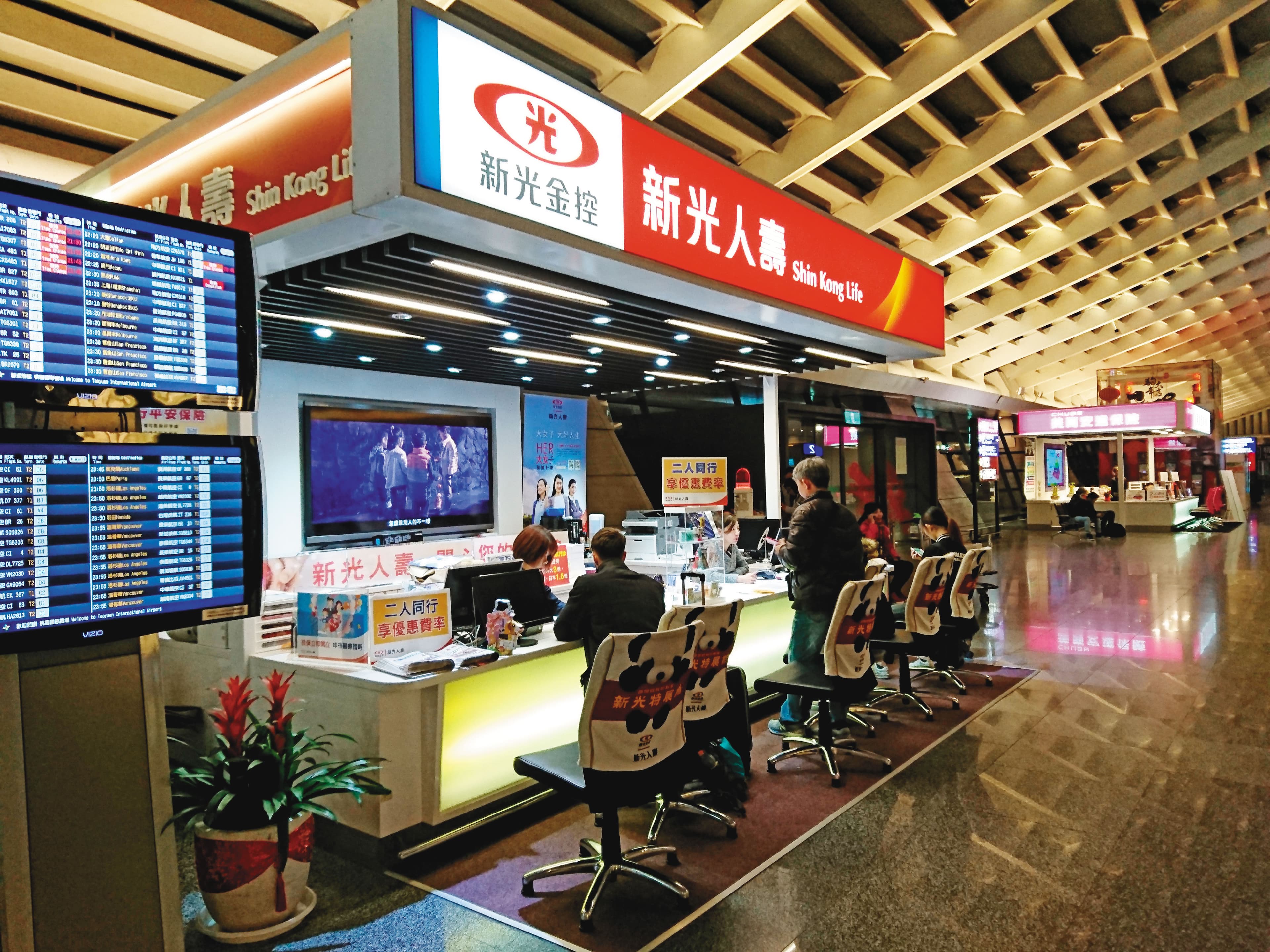 新光金去年第3季出脫賣台積電獲利貢獻多達39.54億元，占當季獲利比重超過61％。