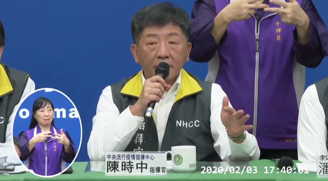陳時中表示口罩實名制正在研議中。（翻攝自衛生福利部疾病管制署YouTube頻道）