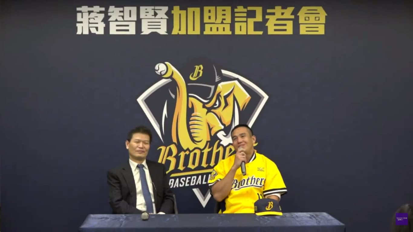 蔣智賢曾因自身前途偷偷簽約，葬送其他學弟的比賽名次。 （翻攝自蔣智賢臉書）