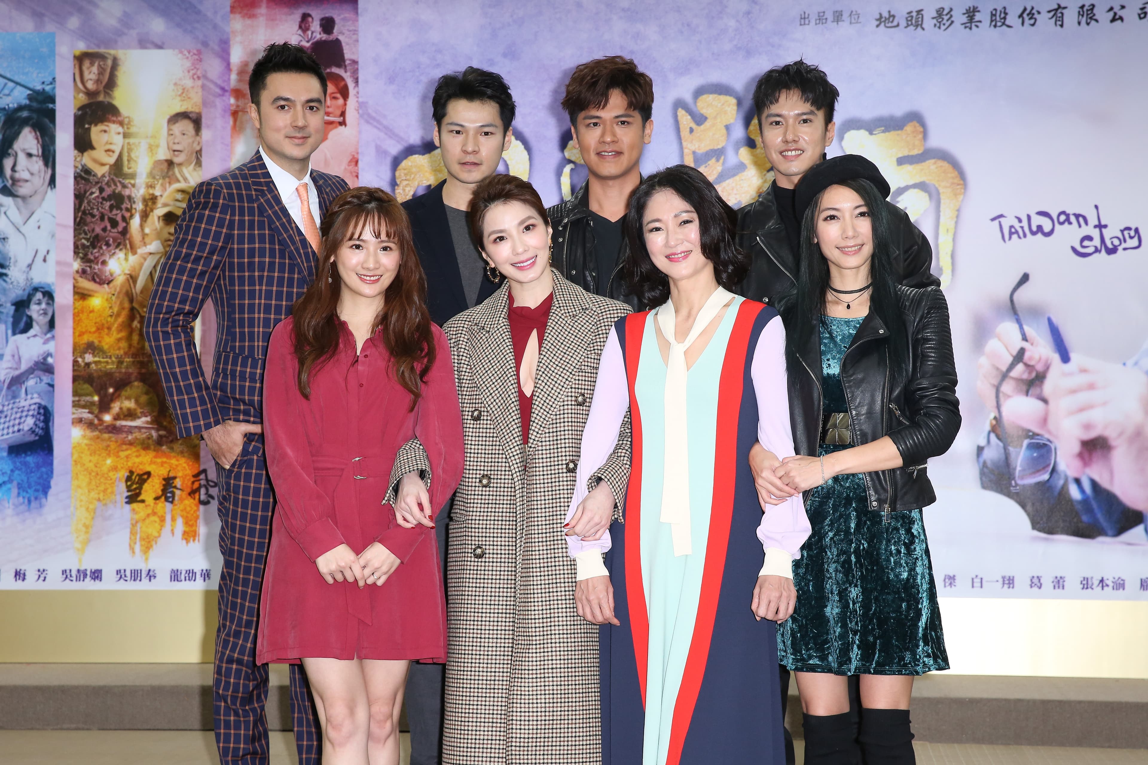 王湘瑩（前左二）首度擔當戲劇女主角，讓她相當重視此次演出。