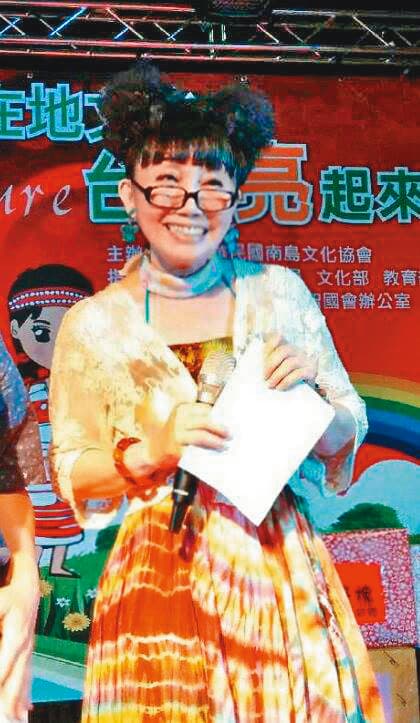 蔡閨對老公賴勛彪愛得很深，可是連他在大陸住哪裡也不曉得。（翻攝蔡閨臉書）