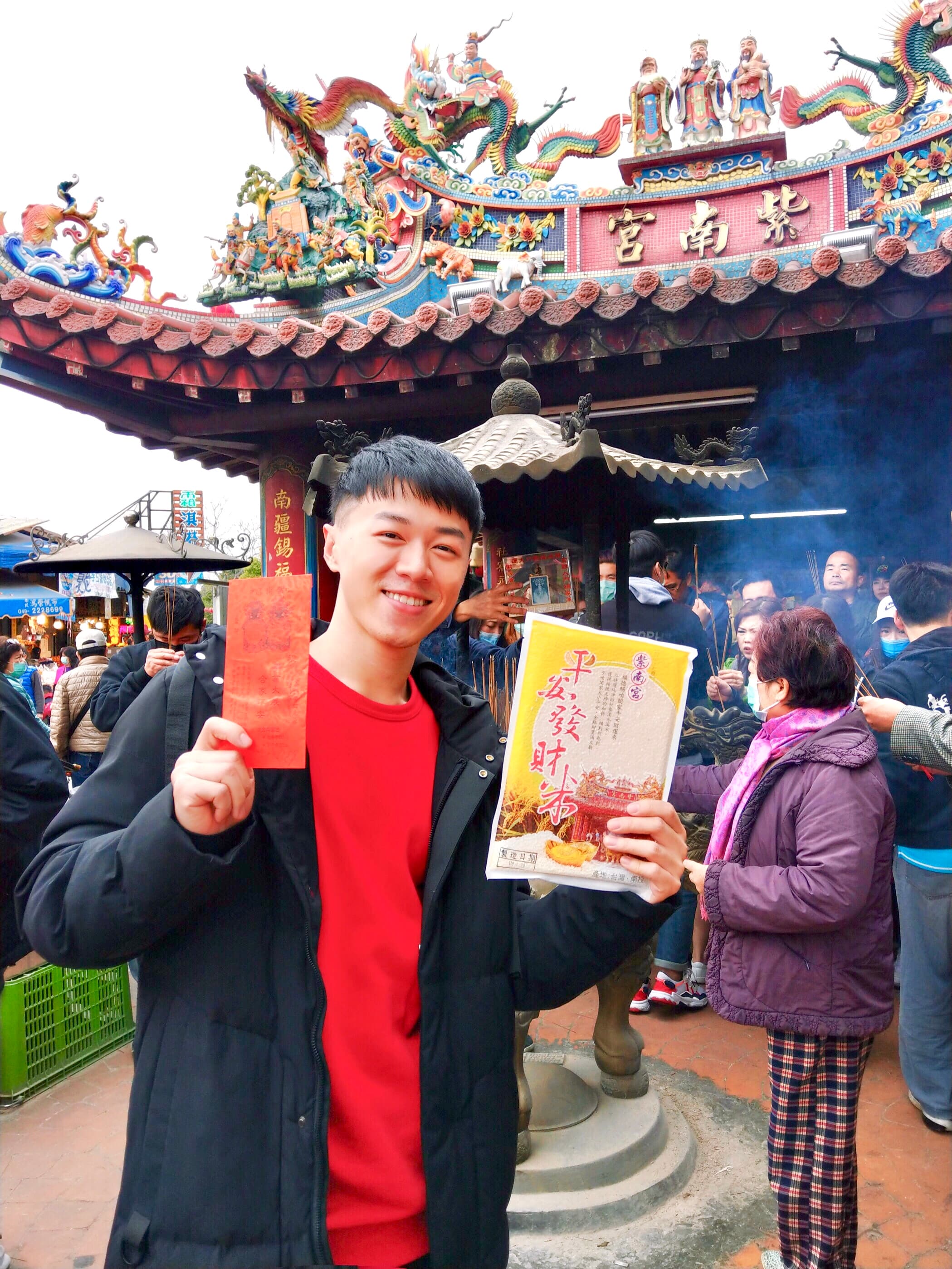 游書庭盼金雞庇佑讓他的演藝事業創高峰。（艾迪昇提供）