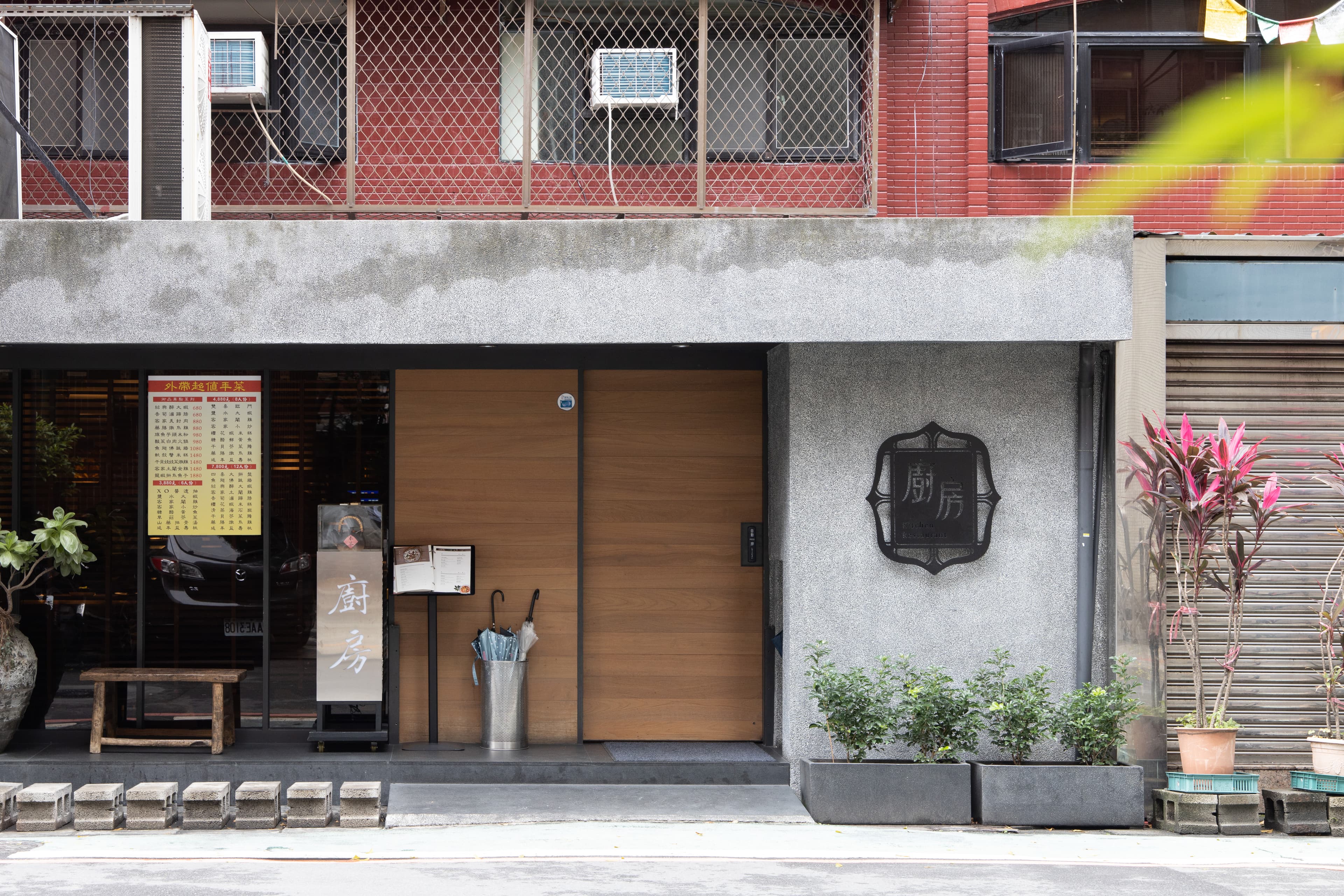 「廚房客家美食」開業17年，累積不少老主顧。