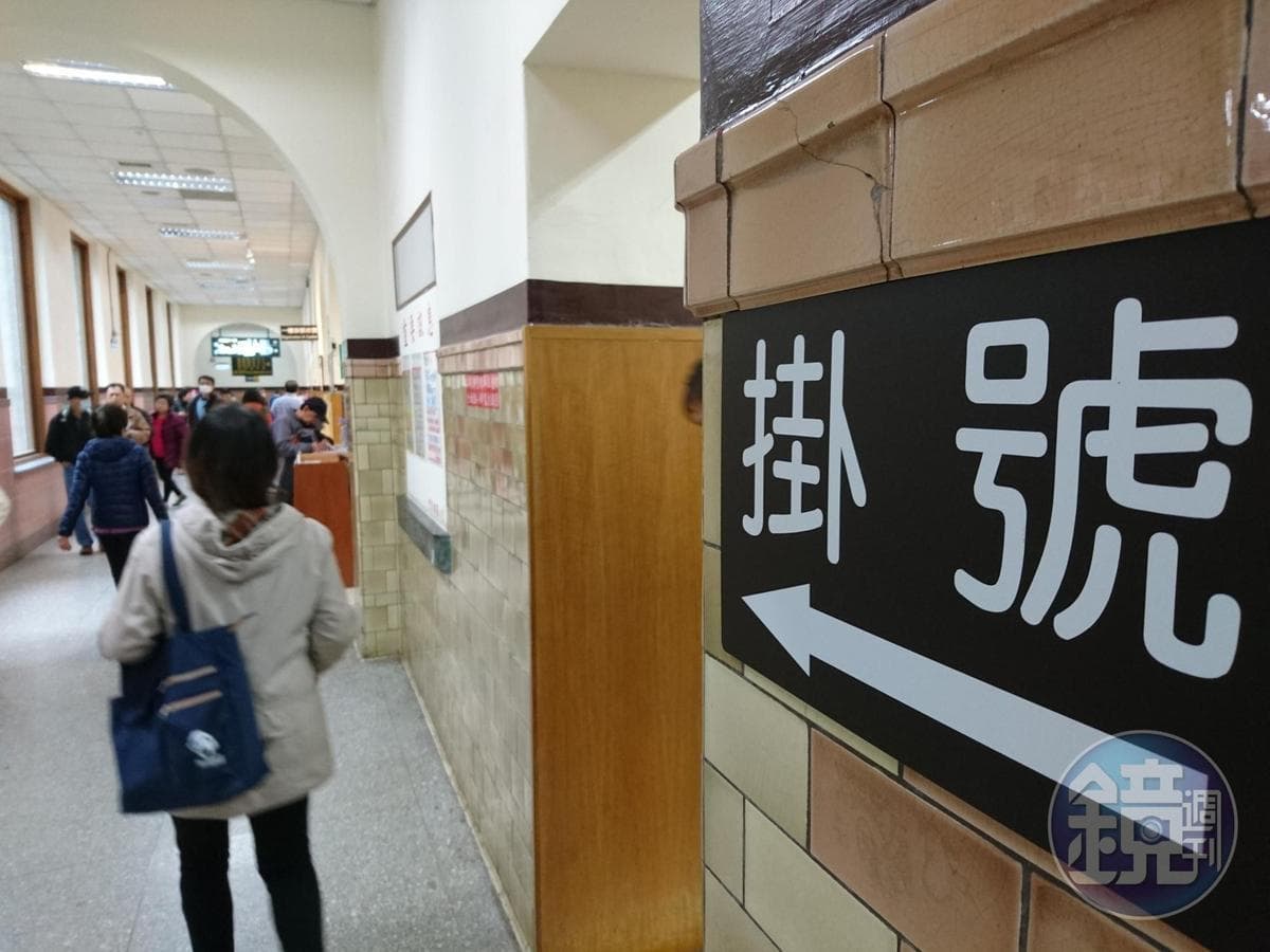 《健保法》第9條規定，在台灣地區領有居留證明文件，並居住滿6個月，就能參加全民健保。（本刊資料照）