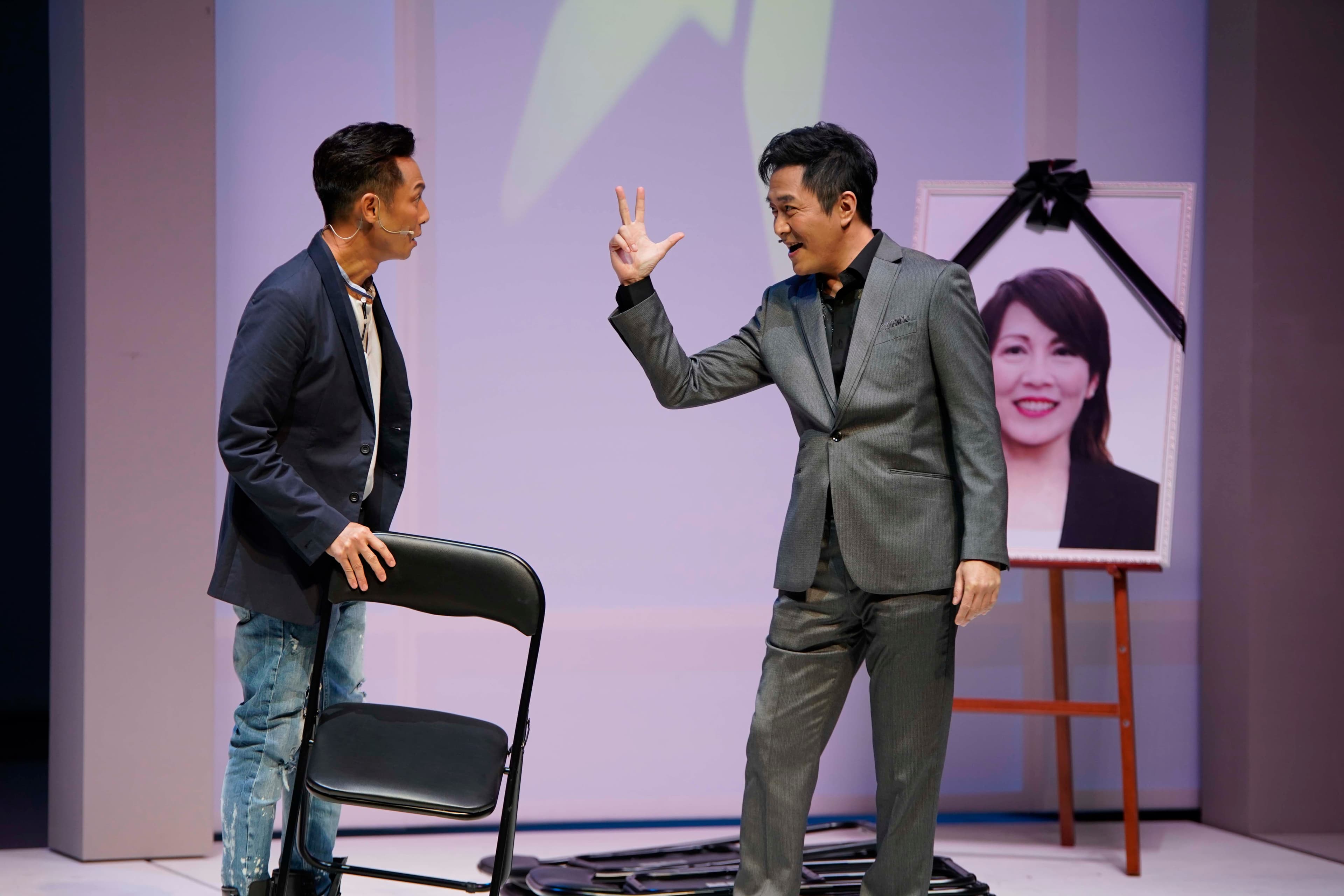 湯志偉及謝祖武在舞台劇扮演一對詐騙叔姪檔。（全民大劇團提供）
