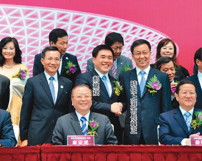 郝龍斌在台北市長任內，2011年曾赴上海參加雙城論壇，但他始終強調，兩岸交流要對等尊嚴，不能有政治買辦。（台北市政府提供）