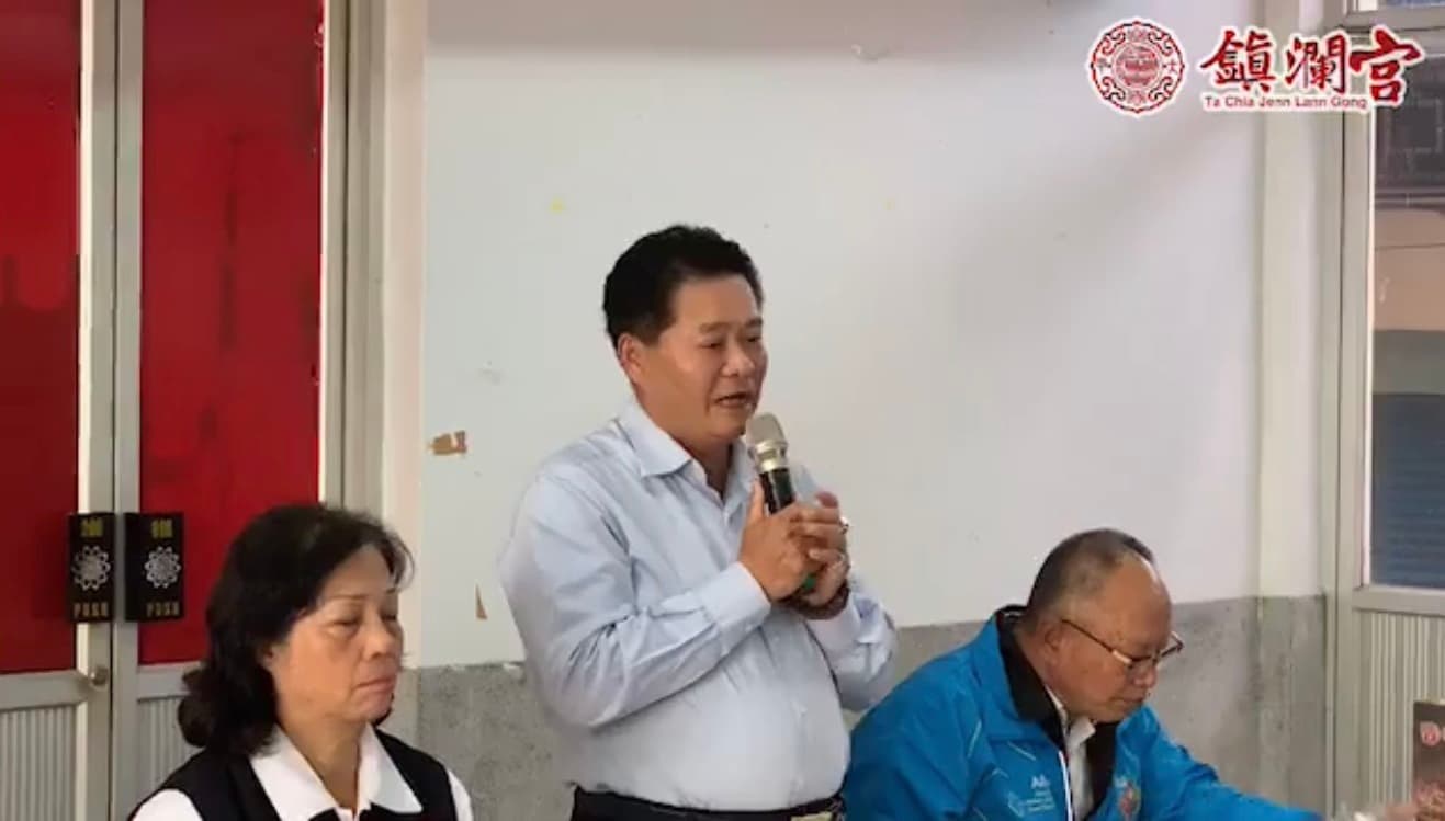 鎮瀾宮副董事長鄭銘坤表示，大甲媽遶境進香將依照原訂行程照常舉辦，他相信蔡政府的防疫作為，況且活動都在室外，不要過於擔憂。（翻攝自大甲鎮瀾宮臉書）